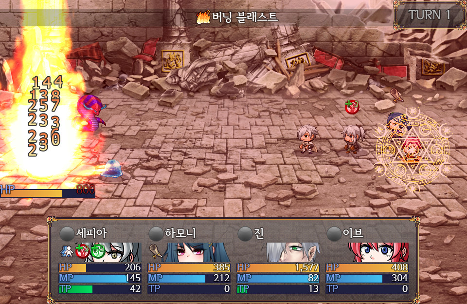 Hero Allstars: Void Invasion screenshot 6