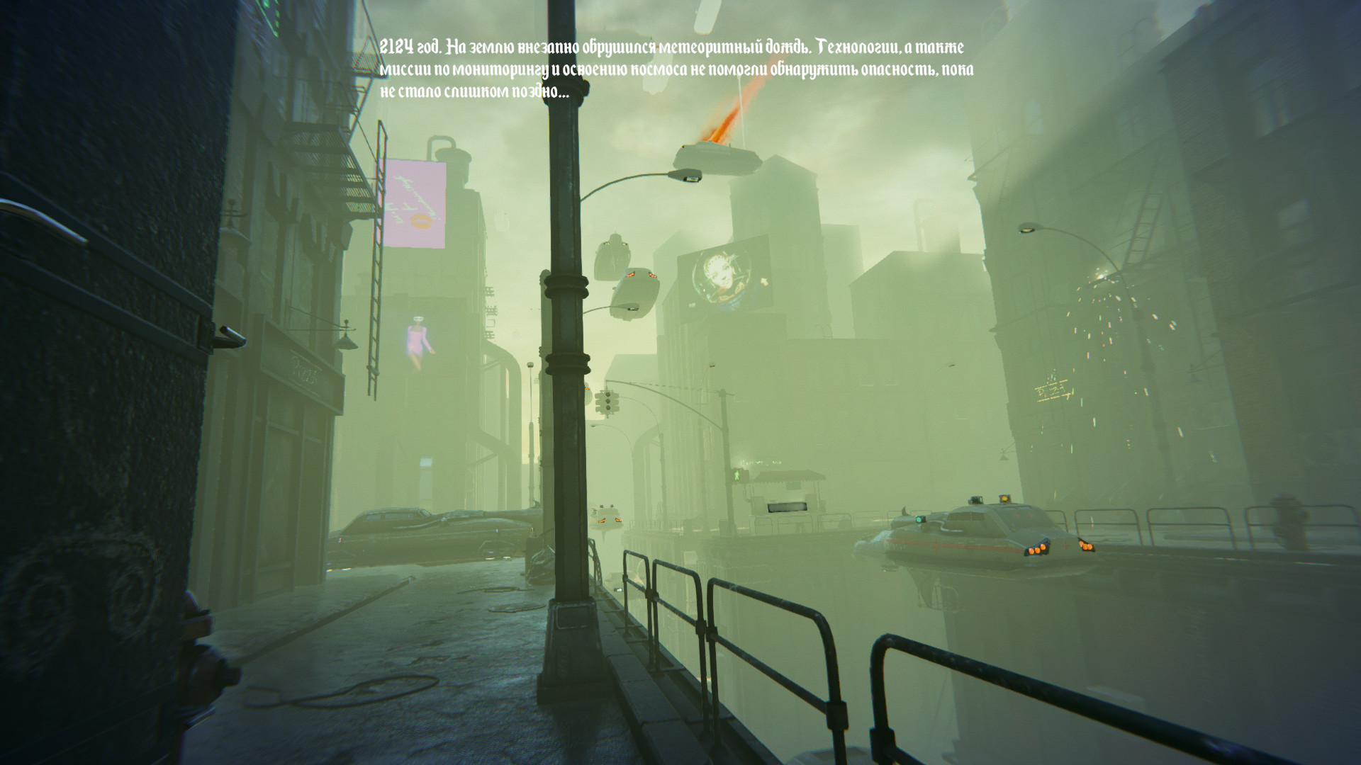 CraftOut screenshot 1