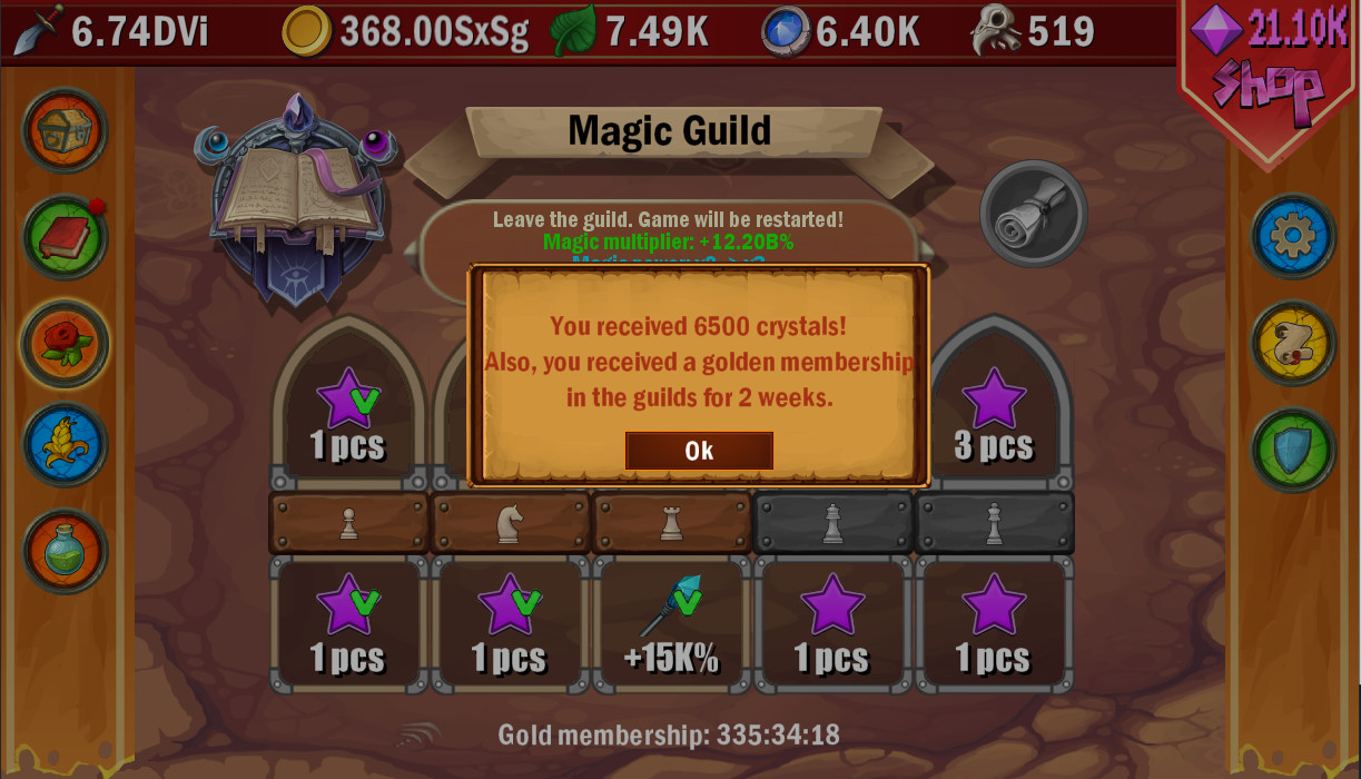 DPS IDLE - Guild Pack screenshot 1
