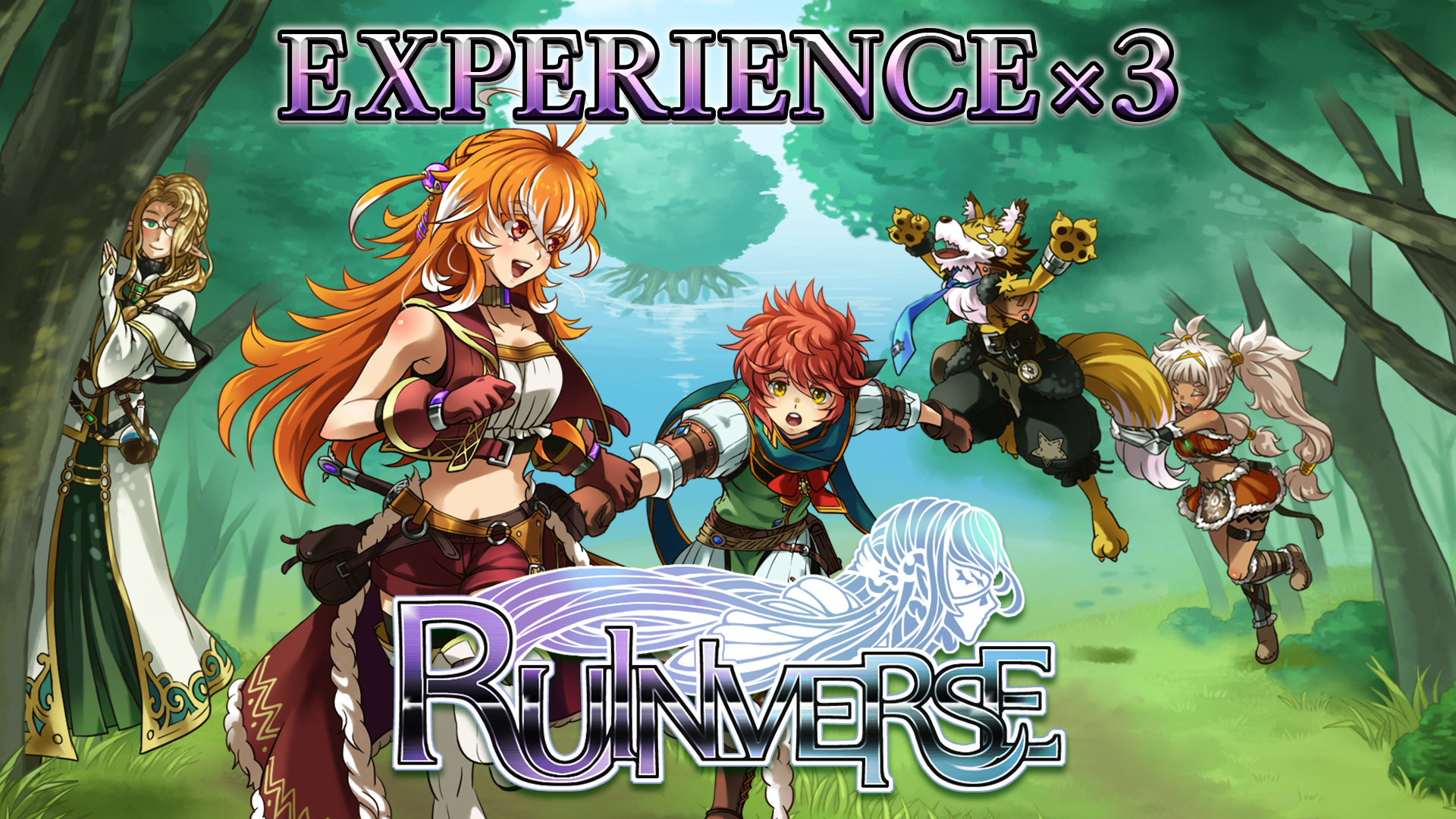 Experience x3 - Ruinverse screenshot 1