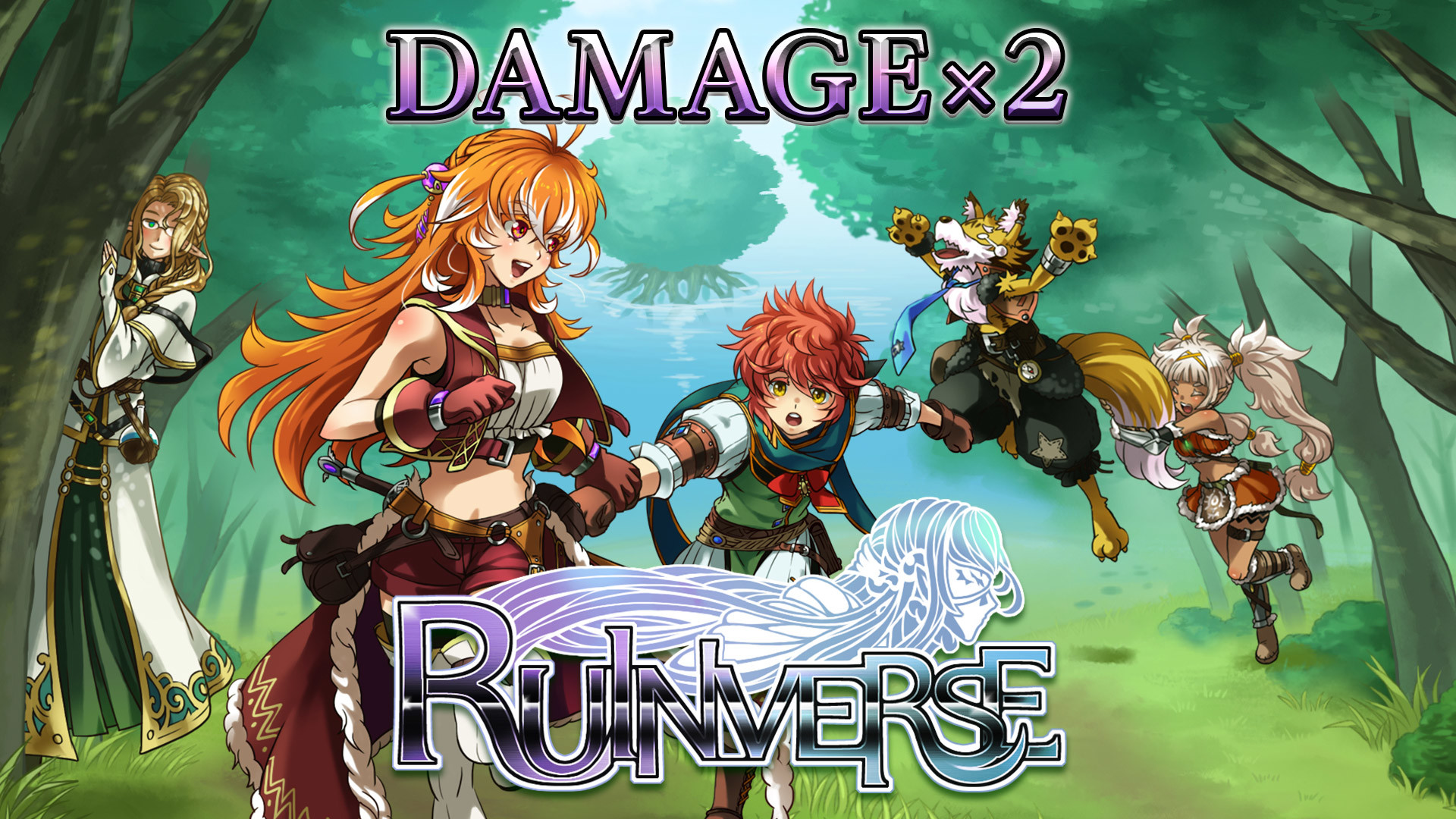 Damage x2 - Ruinverse screenshot 1