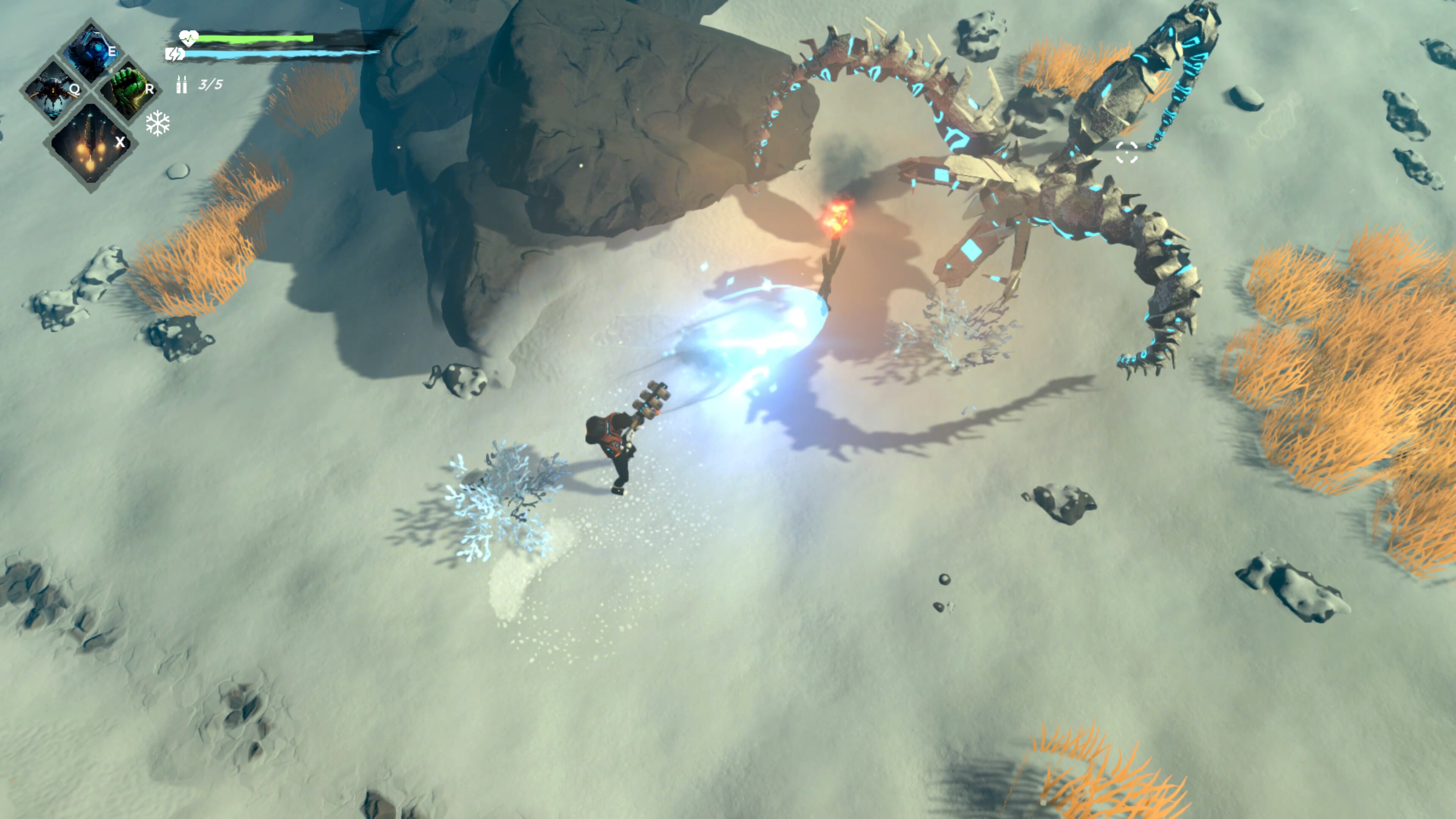 INSPIRE screenshot 3