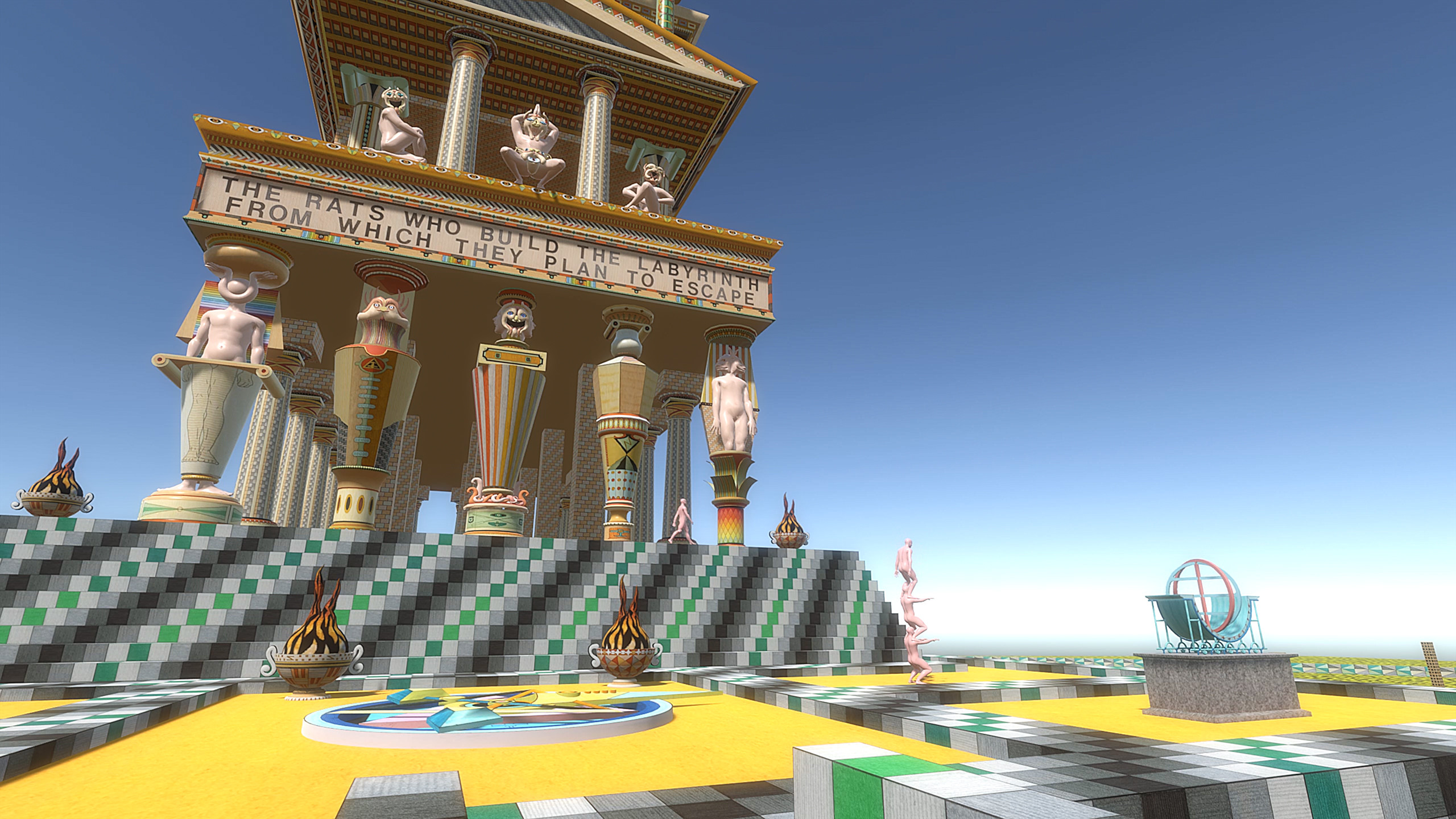 TERMINUS screenshot 1