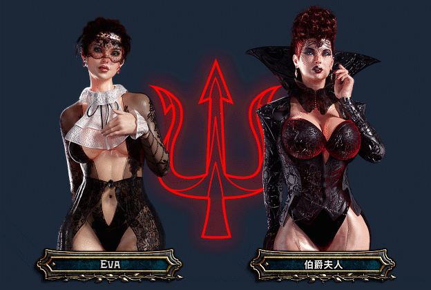 图片[8]-猩红女伯爵/Countess in Crimson v2.0.7 包含全DLC（官中）-无忧免费游戏网