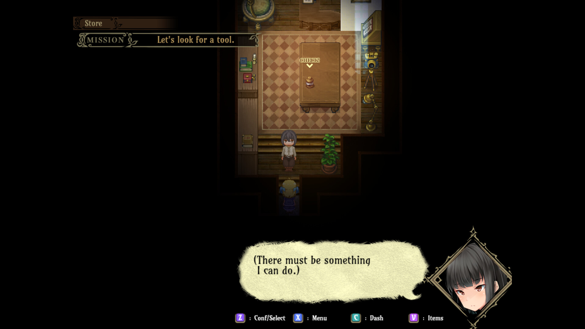 Succubus Farm screenshot 1