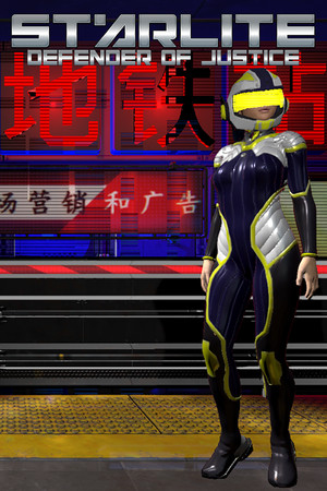 STARLITE: Defender of Justice