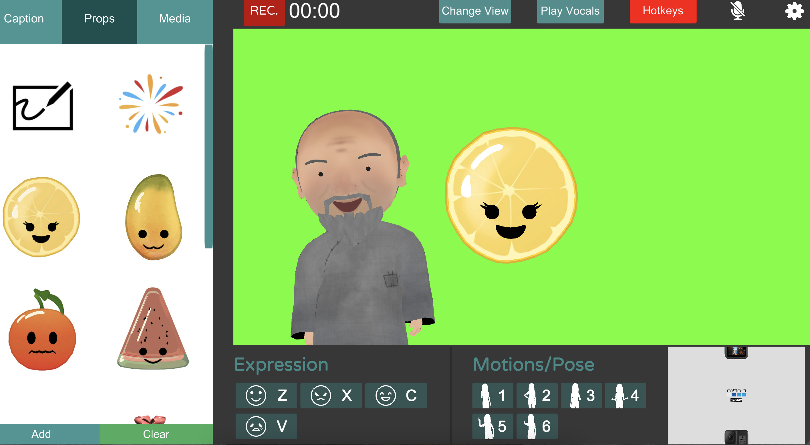 Virtual Studio screenshot 2