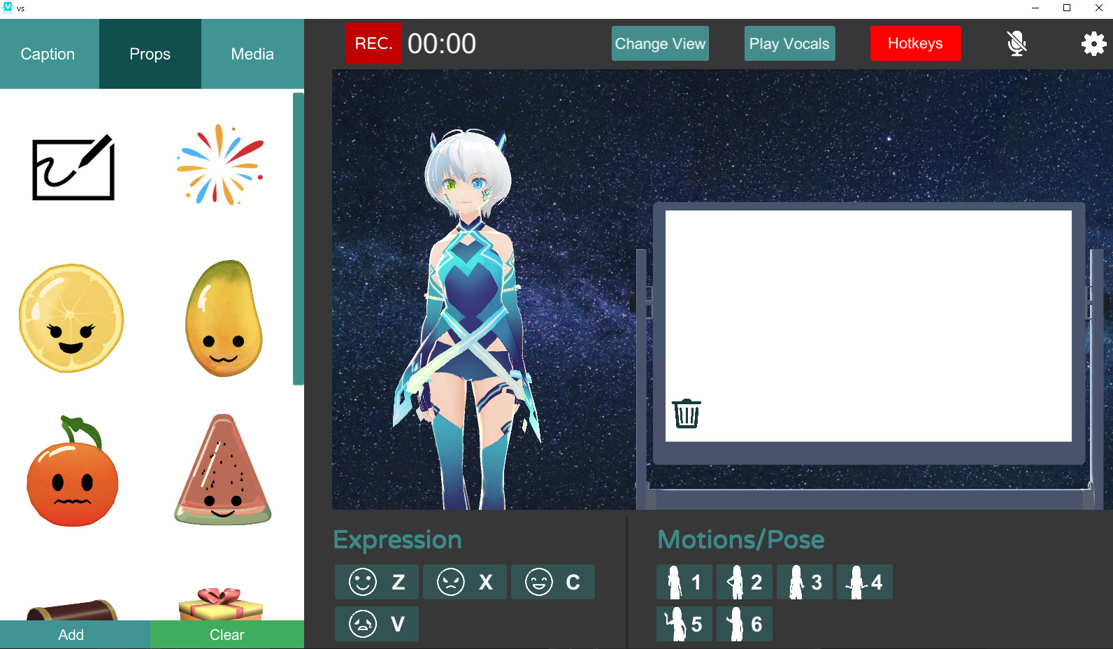 Virtual Studio screenshot 5