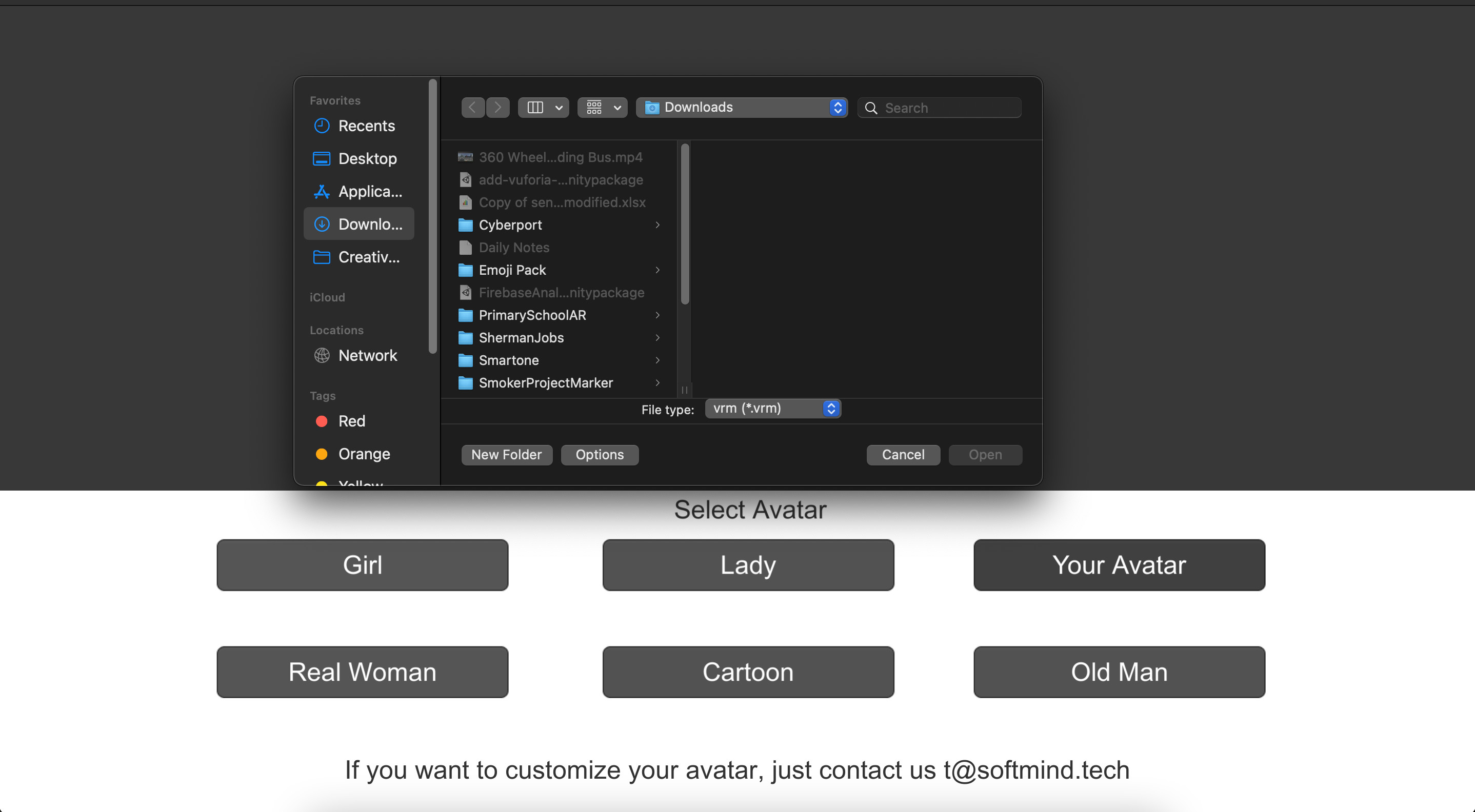 Virtual Studio screenshot 3