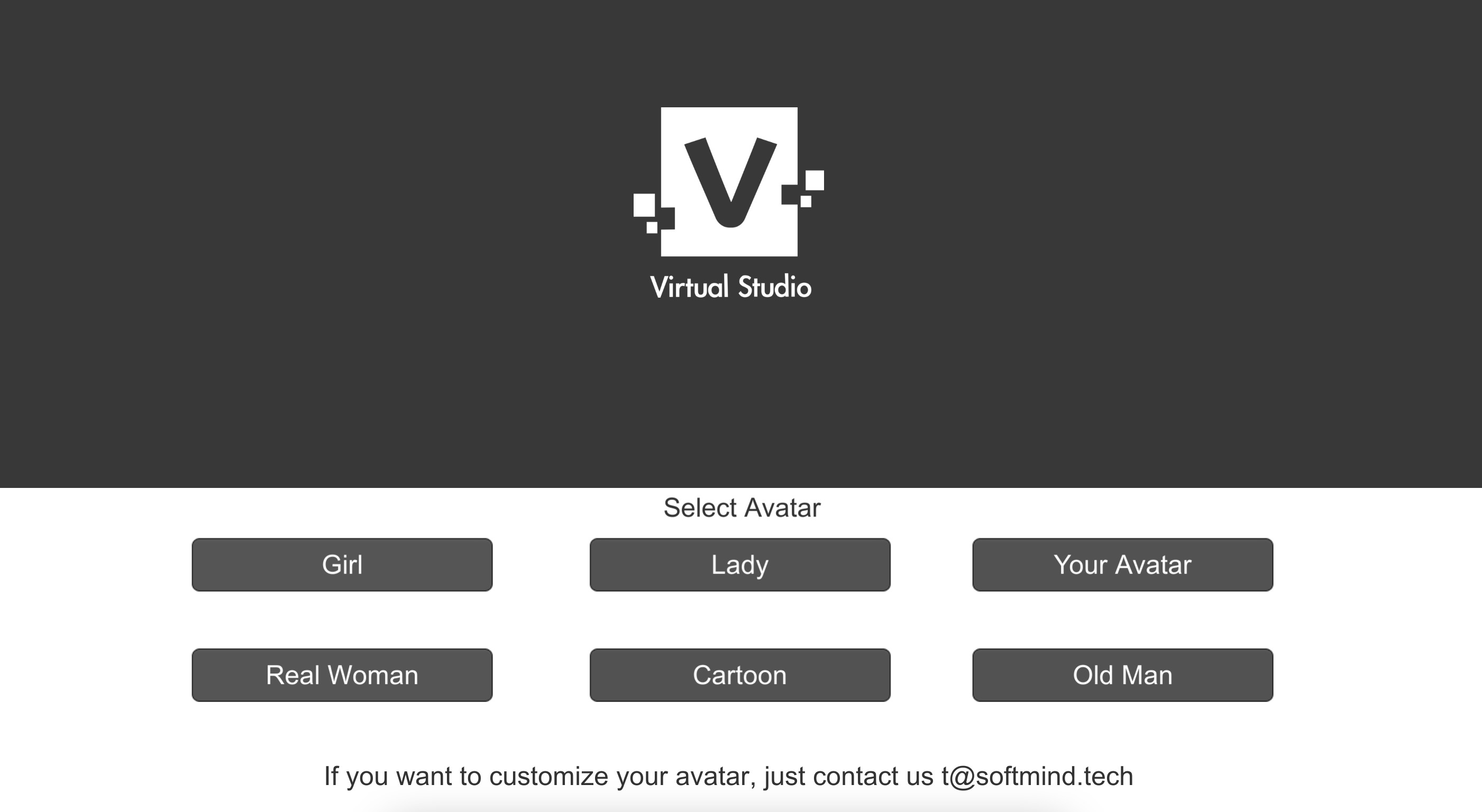 Virtual Studio screenshot 1