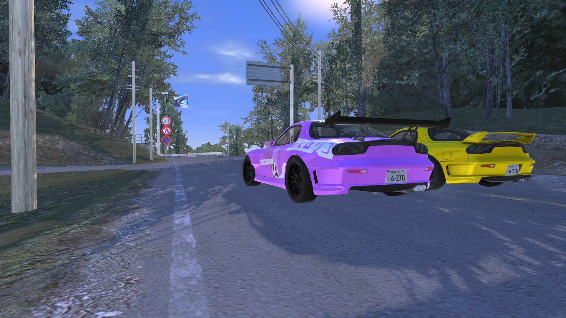 Initial Drift Online screenshot 7