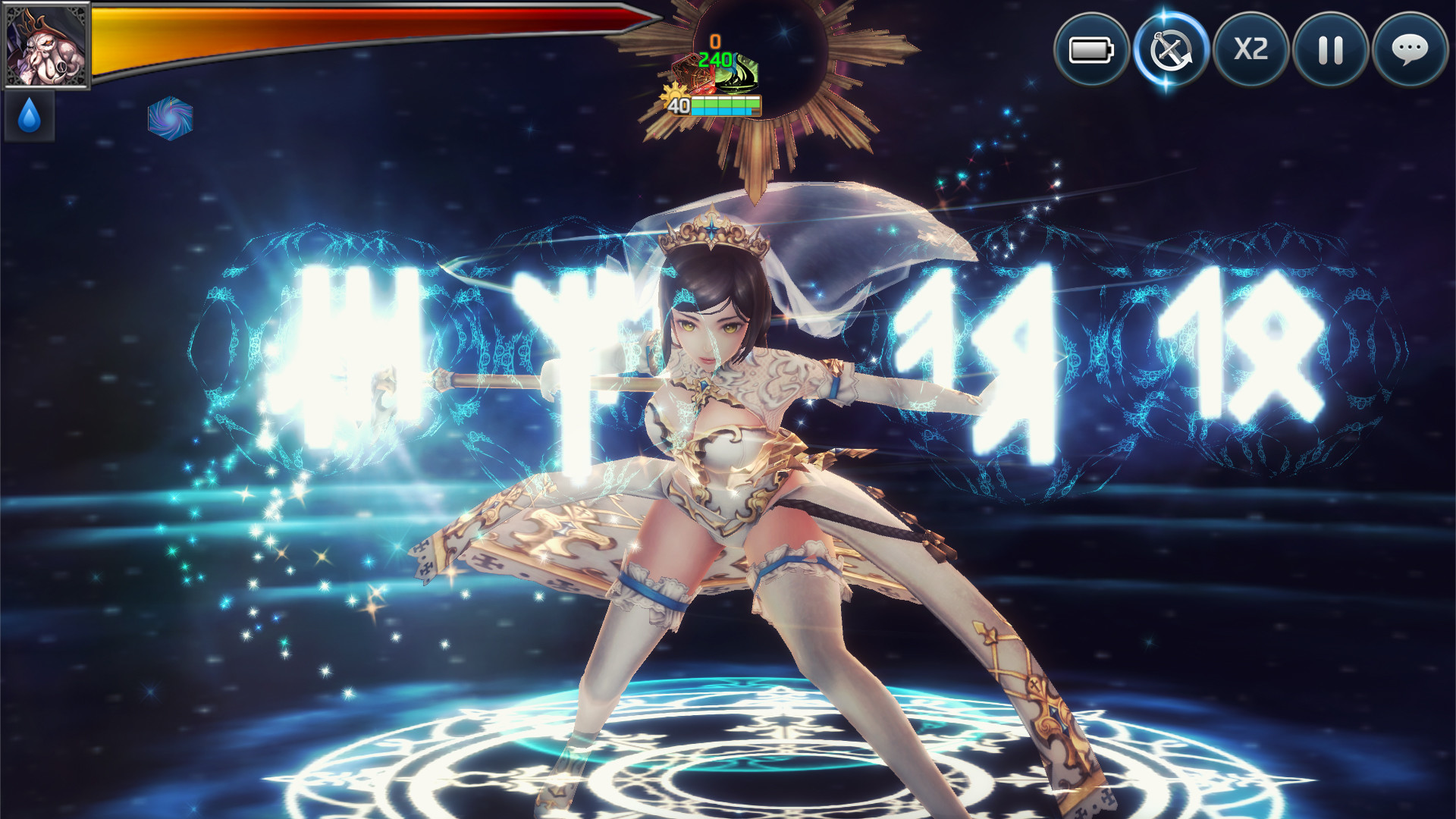 Ceres screenshot 8
