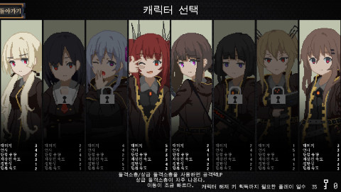  Marfusha screenshot 9