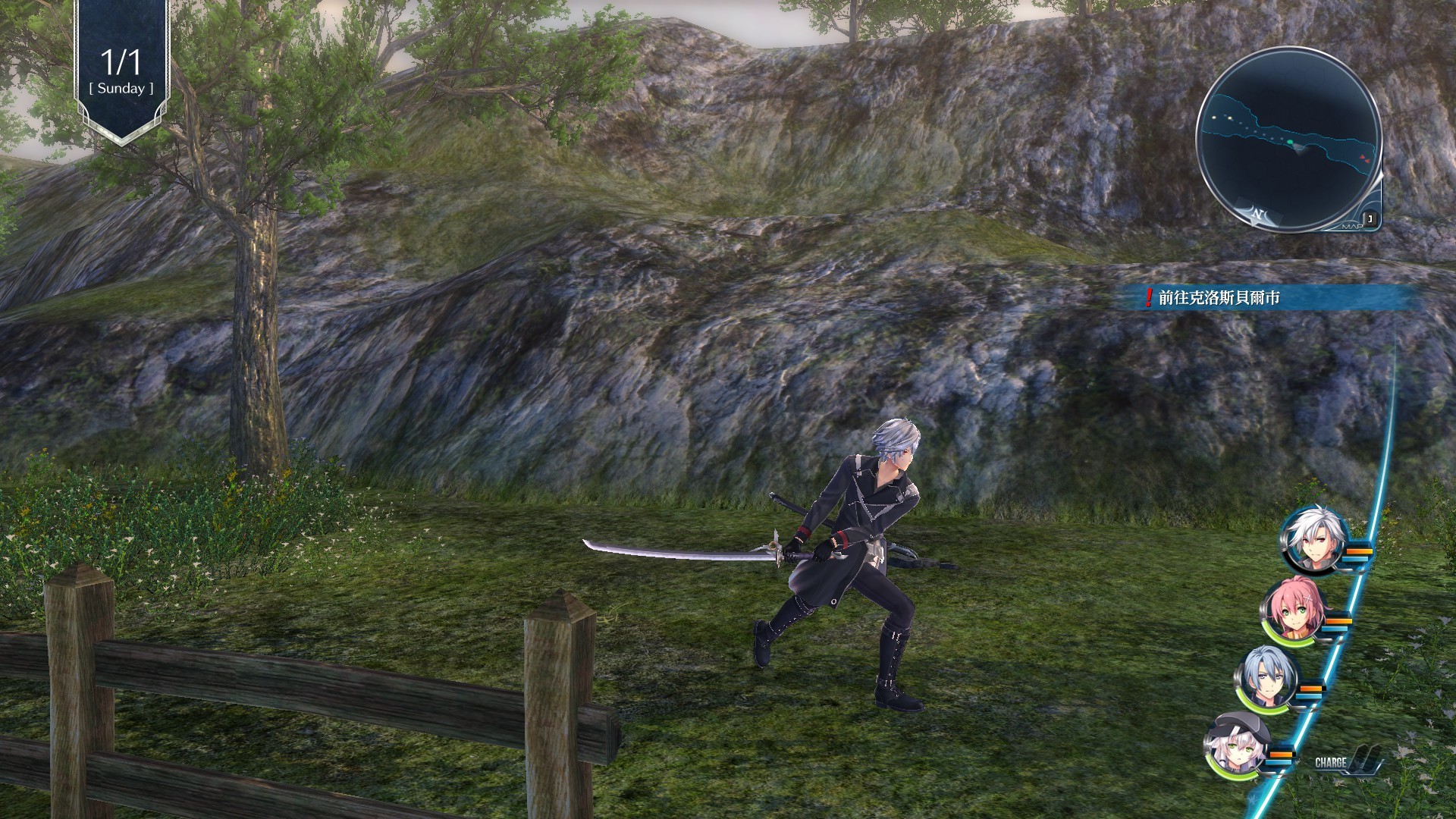 The Legend of Heroes: Sen no Kiseki IV -THE END OF SAGA- screenshot 7
