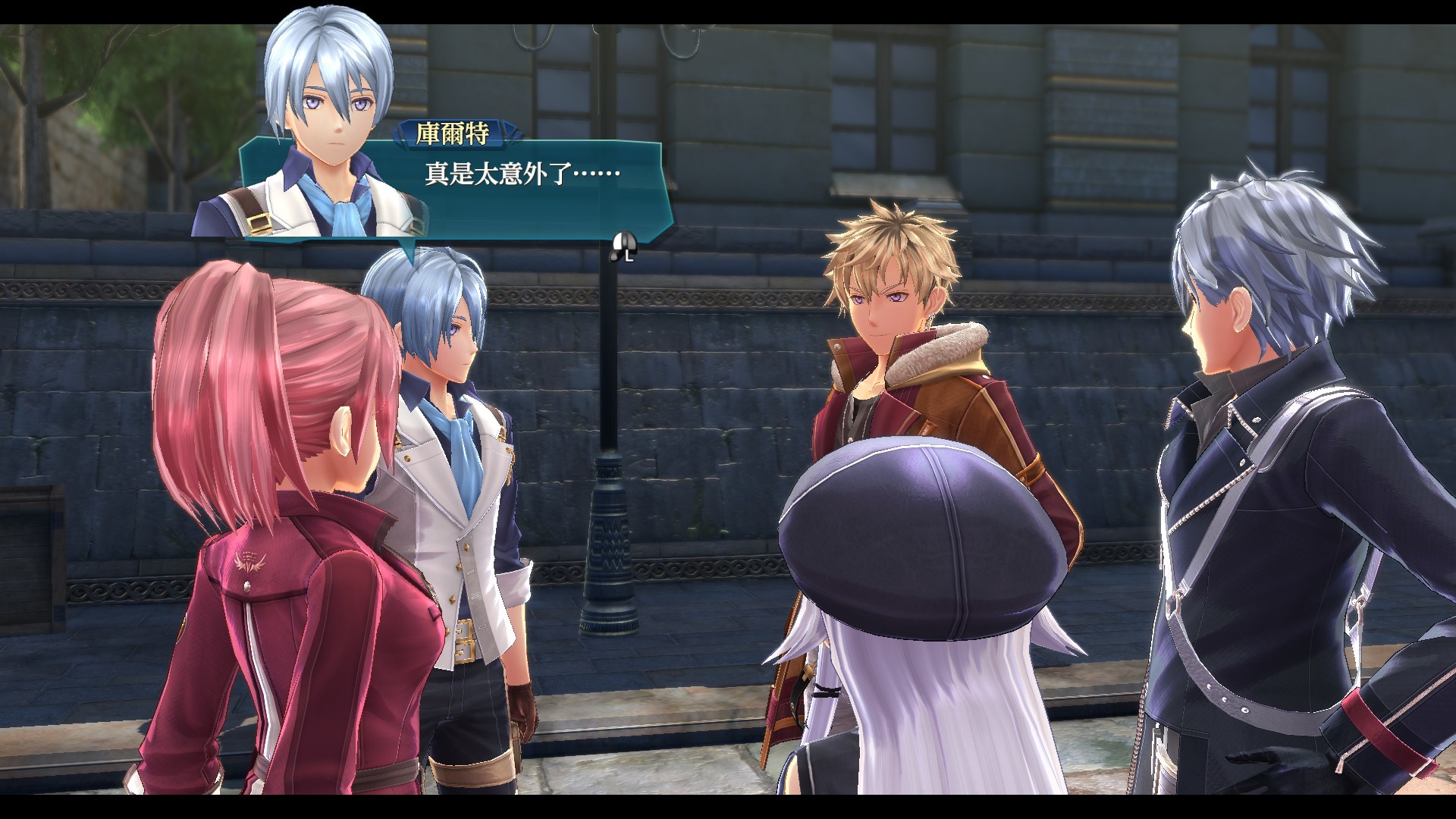 The Legend of Heroes: Sen no Kiseki IV -THE END OF SAGA- screenshot 11
