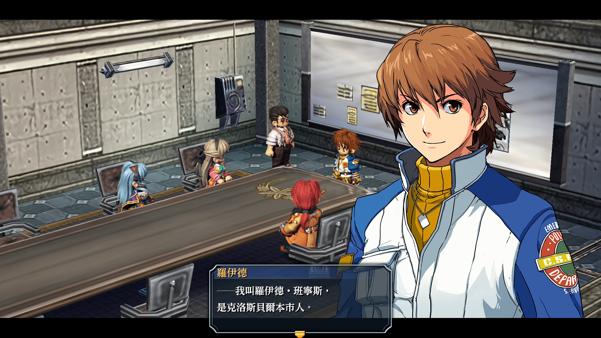 The Legend of Heroes: Zero no Kiseki Kai screenshot 4