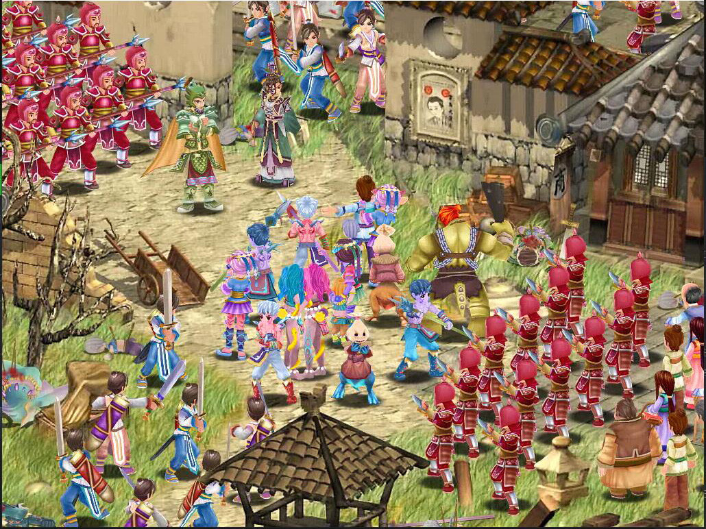 幻想三国志4 screenshot 5