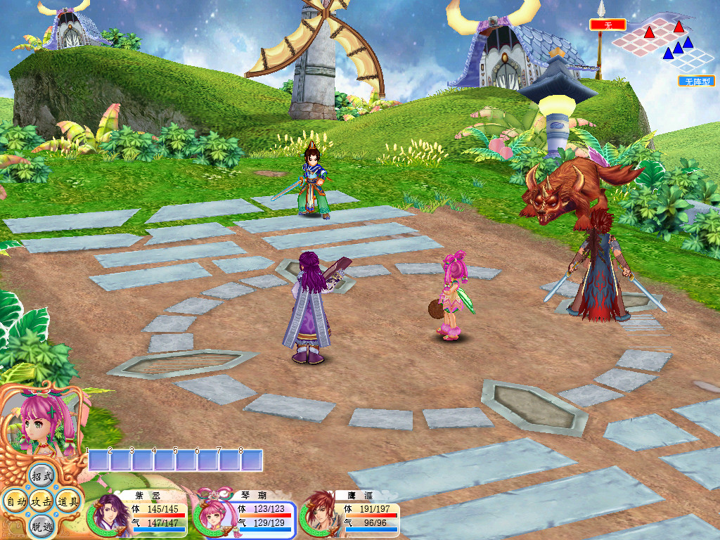 幻想三国志4 screenshot 2