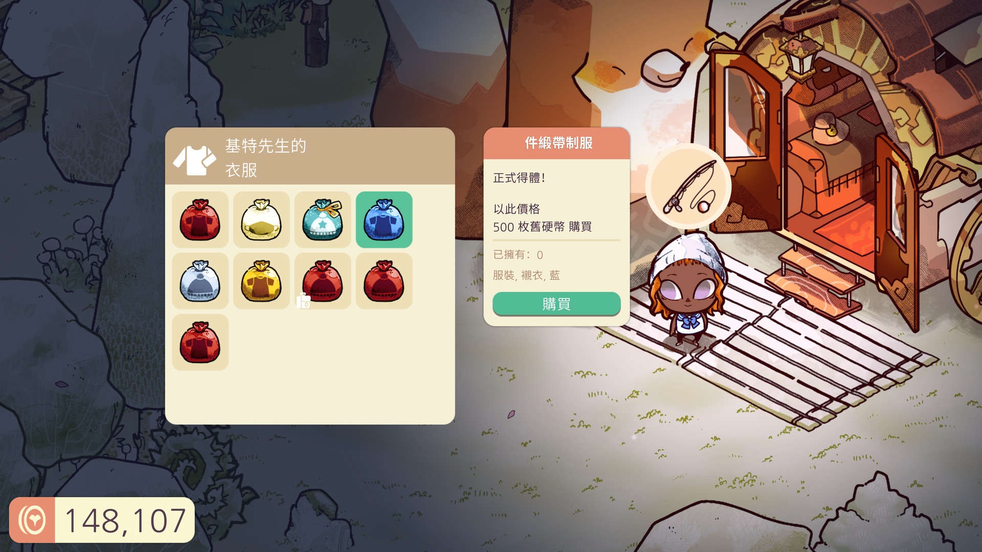 Epic Games 本週限時免費遊戲!Cozy Grove 帶你走進溫馨鬼島的療癒小屋