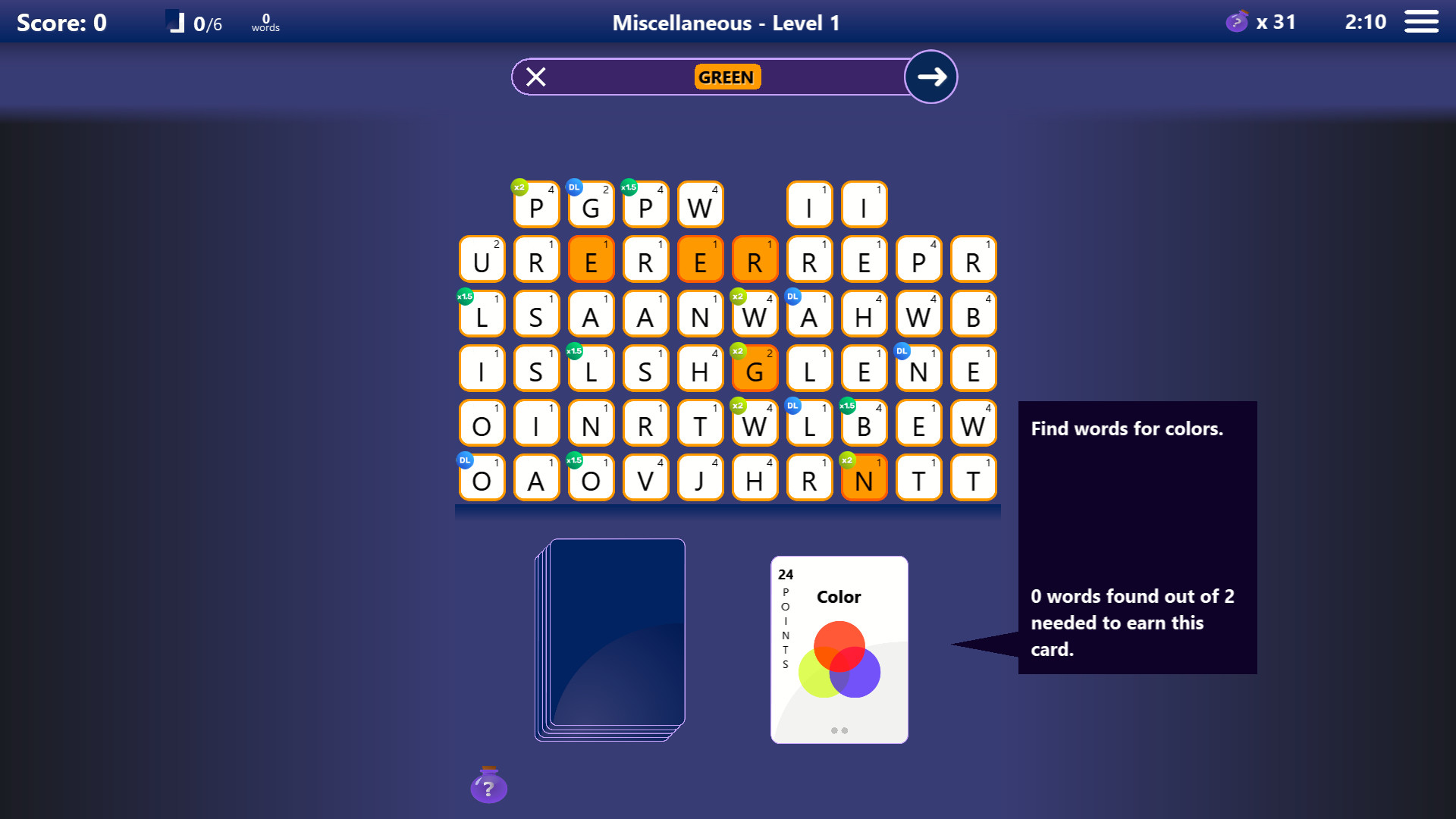 Shuzzler screenshot 1