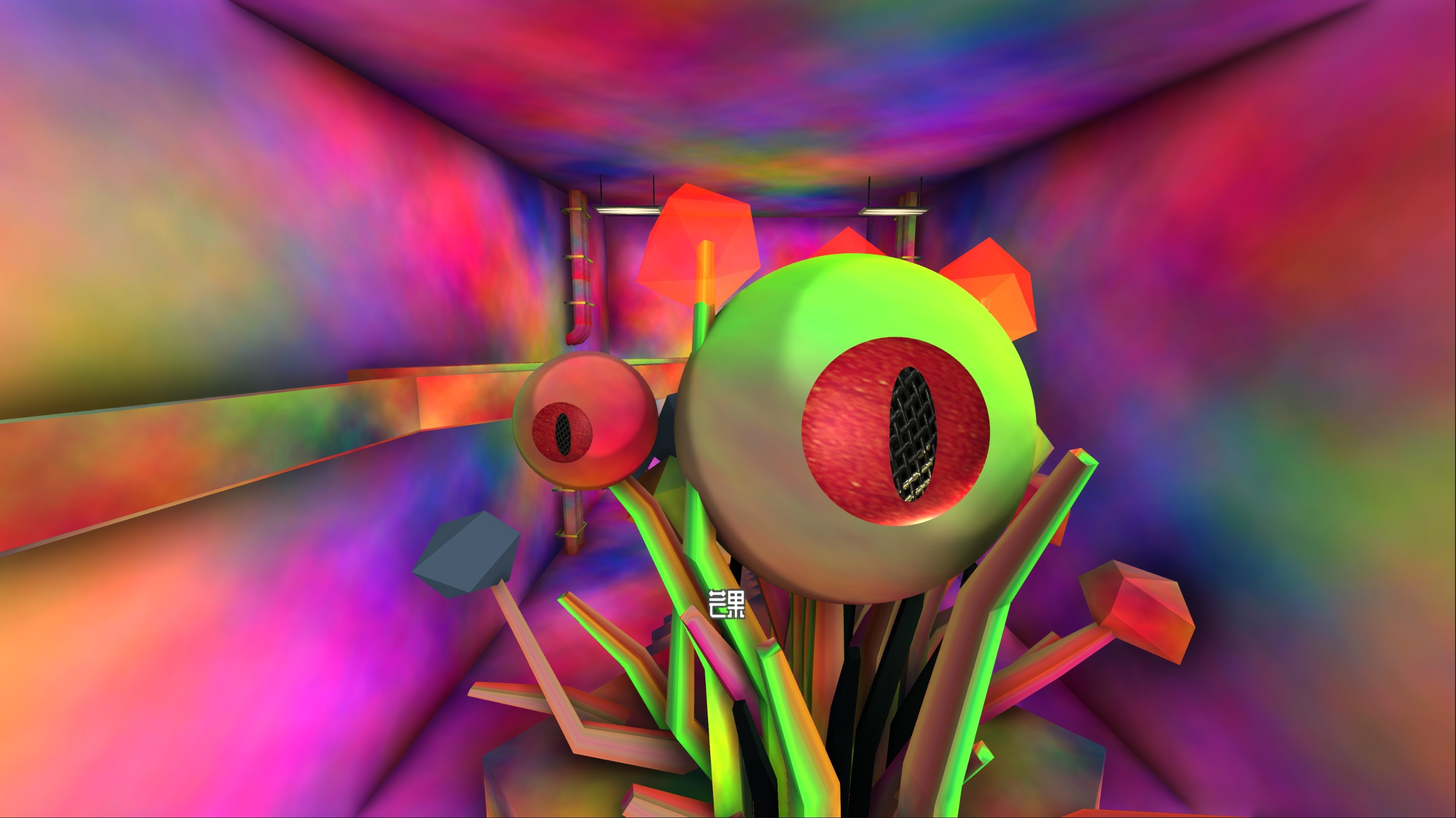 Mango screenshot 13