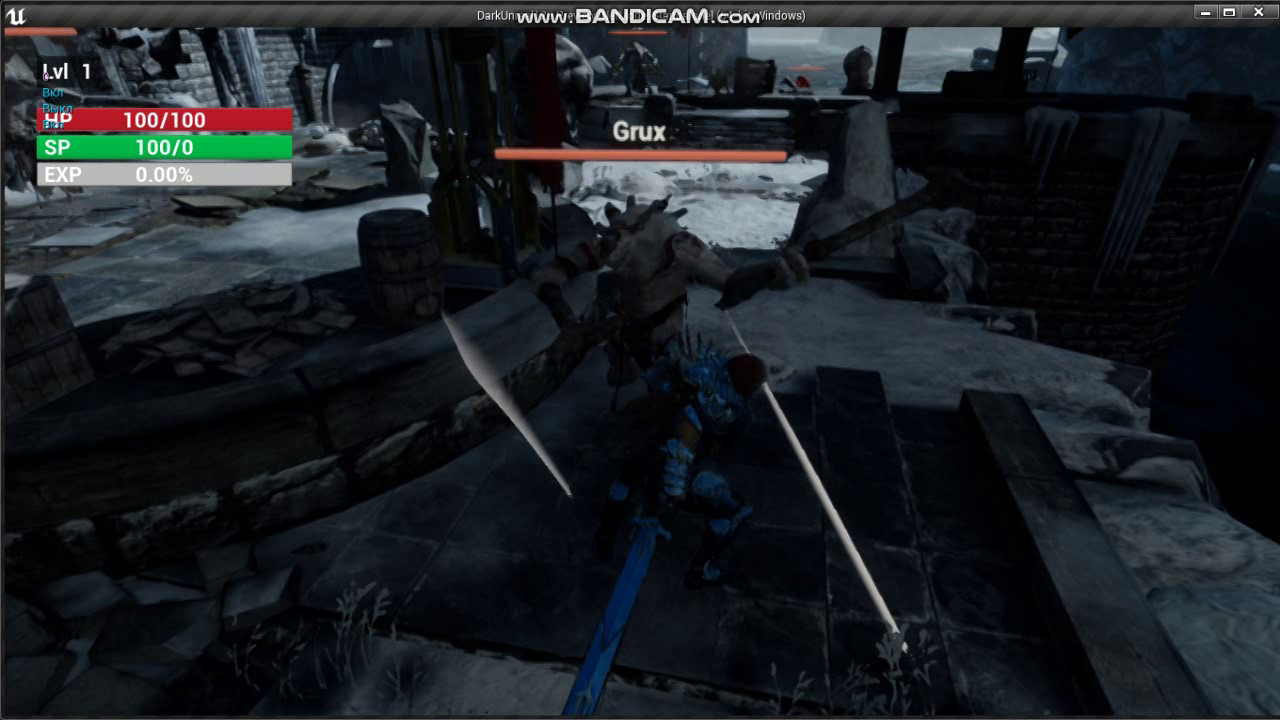 Dark Unreal screenshot 1