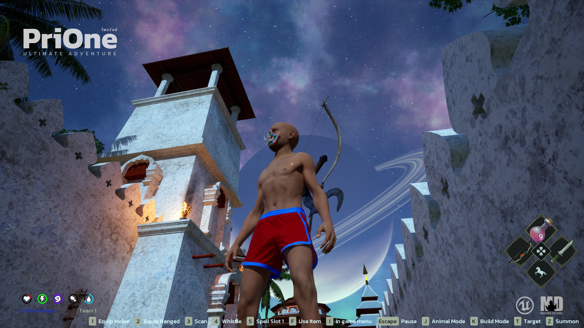 PriOne screenshot 9