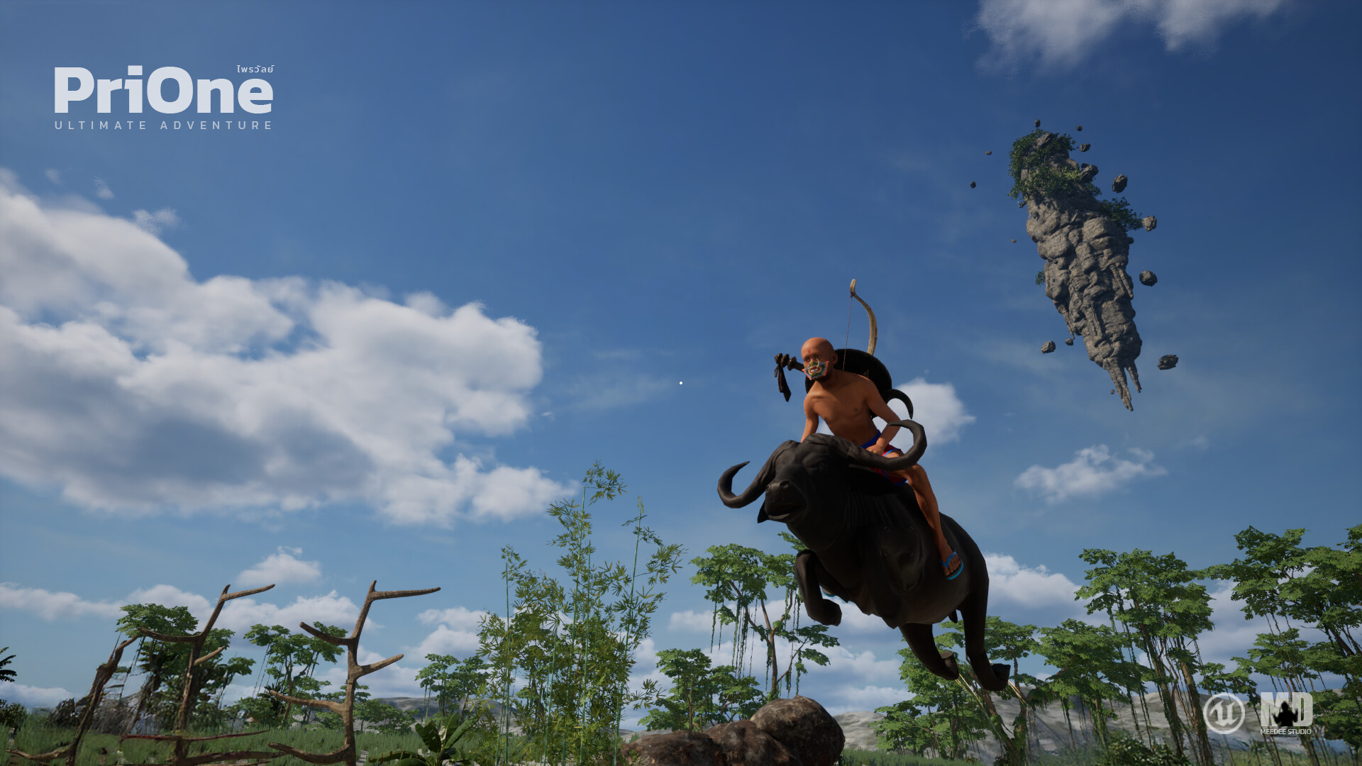 PriOne screenshot 2