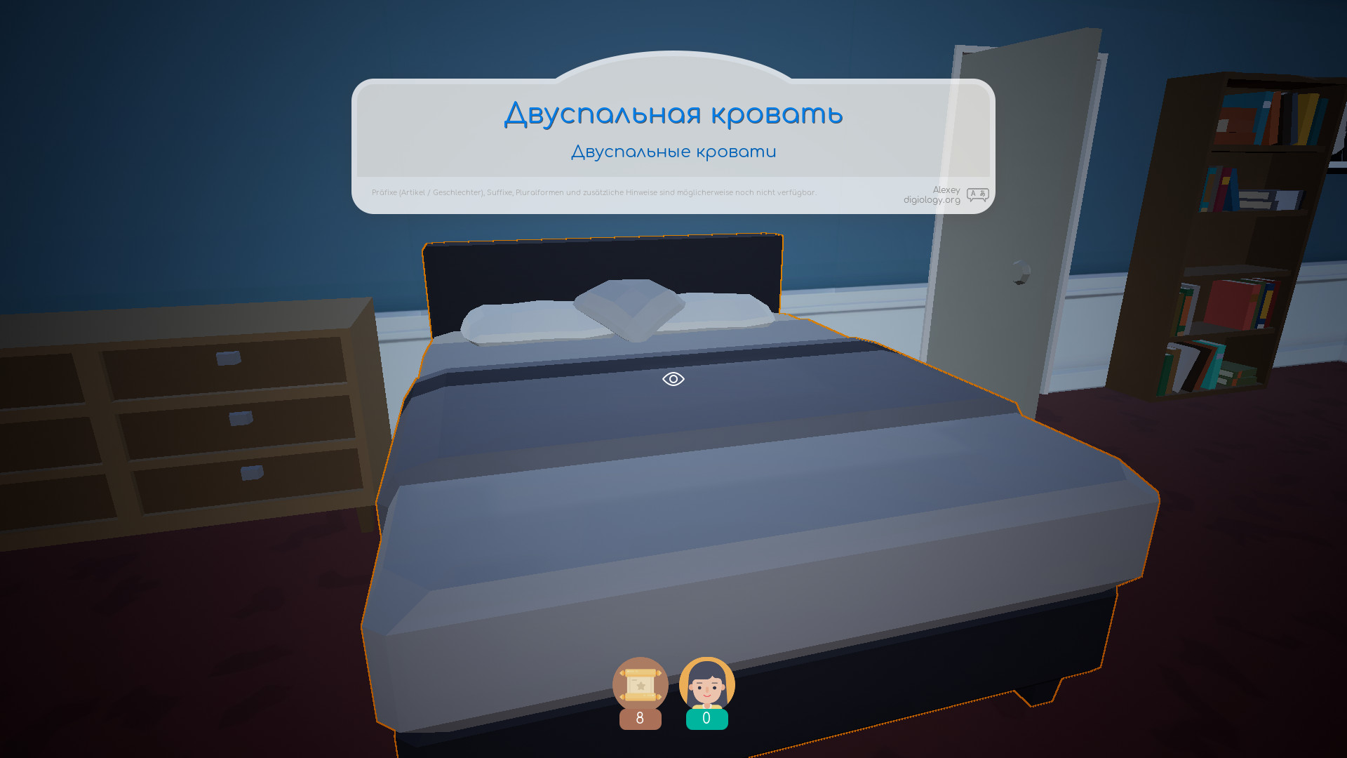 Microjob screenshot 1
