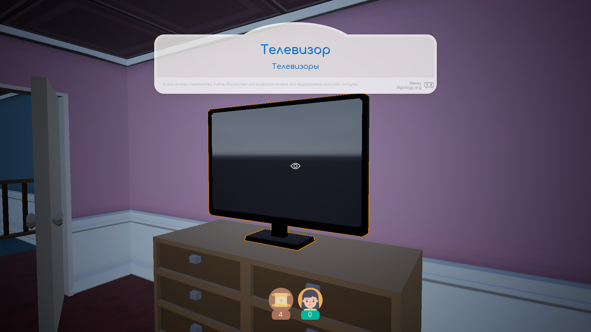 Microjob screenshot 6