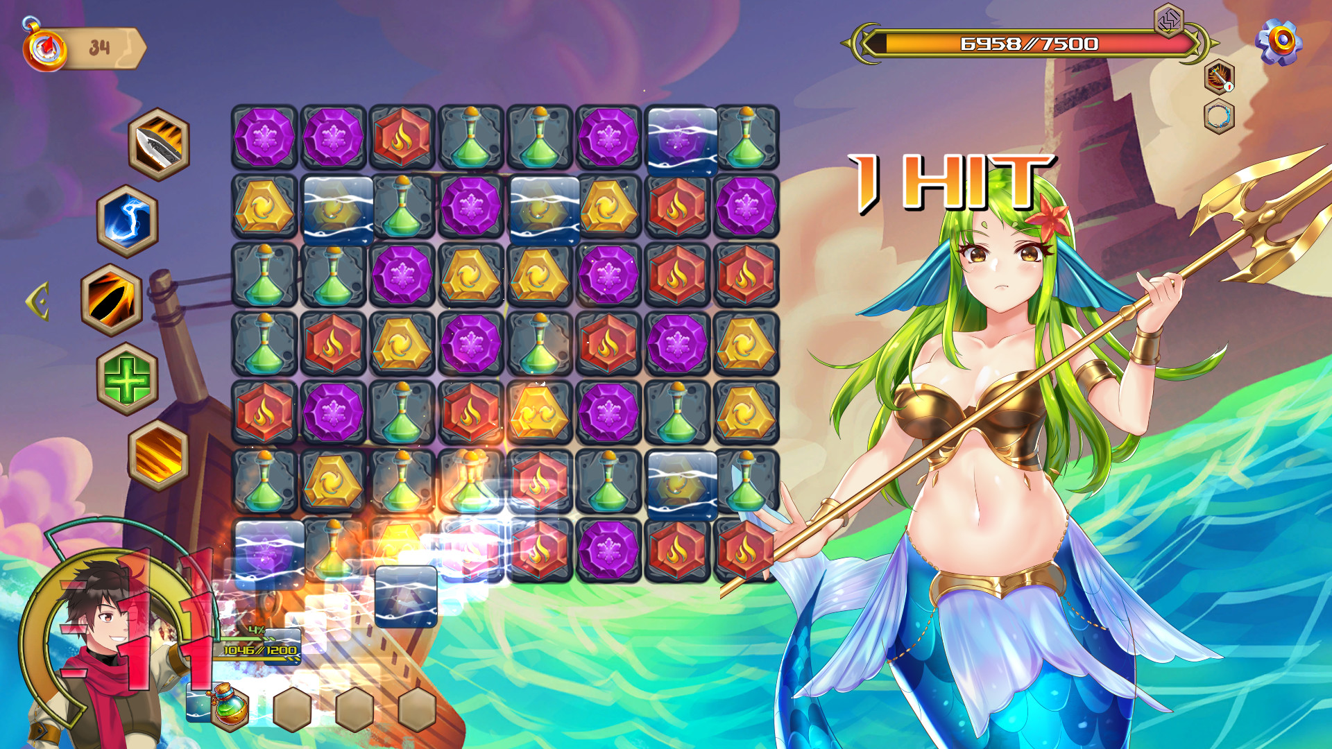 Love Fantasy screenshot 4