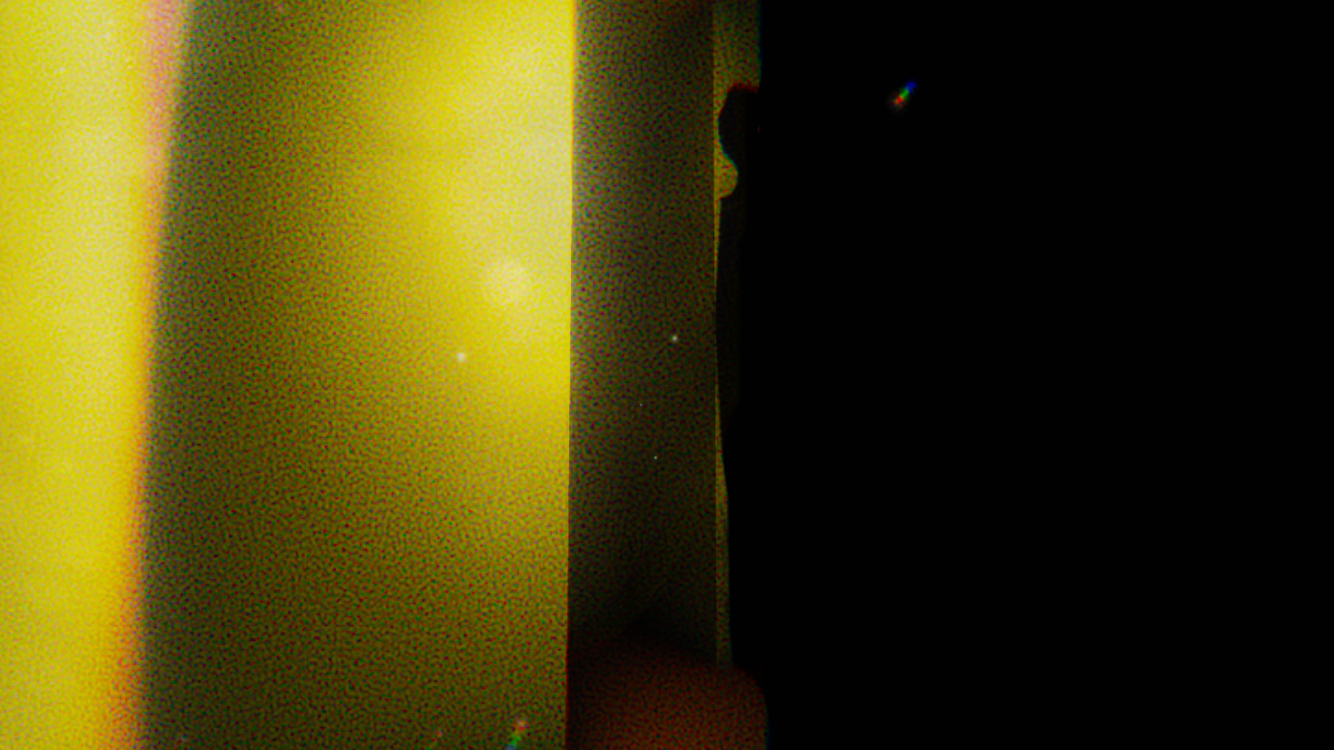 Distorted screenshot 2