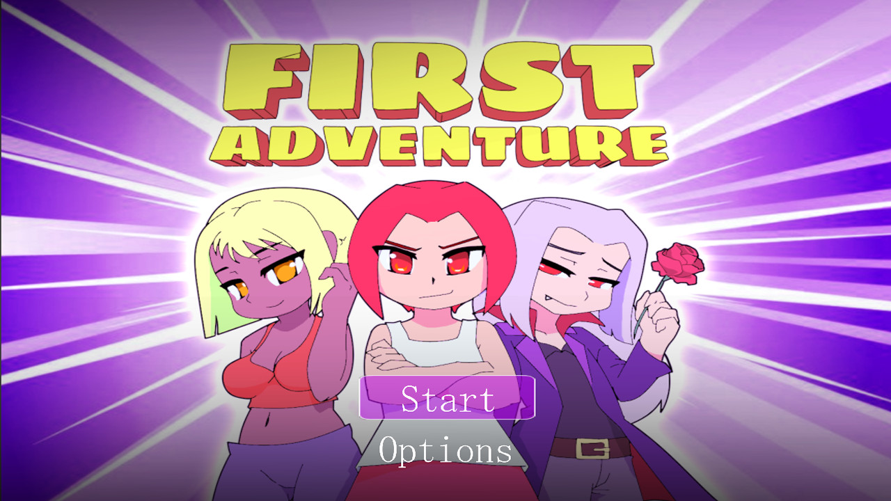 First Adventure screenshot 5