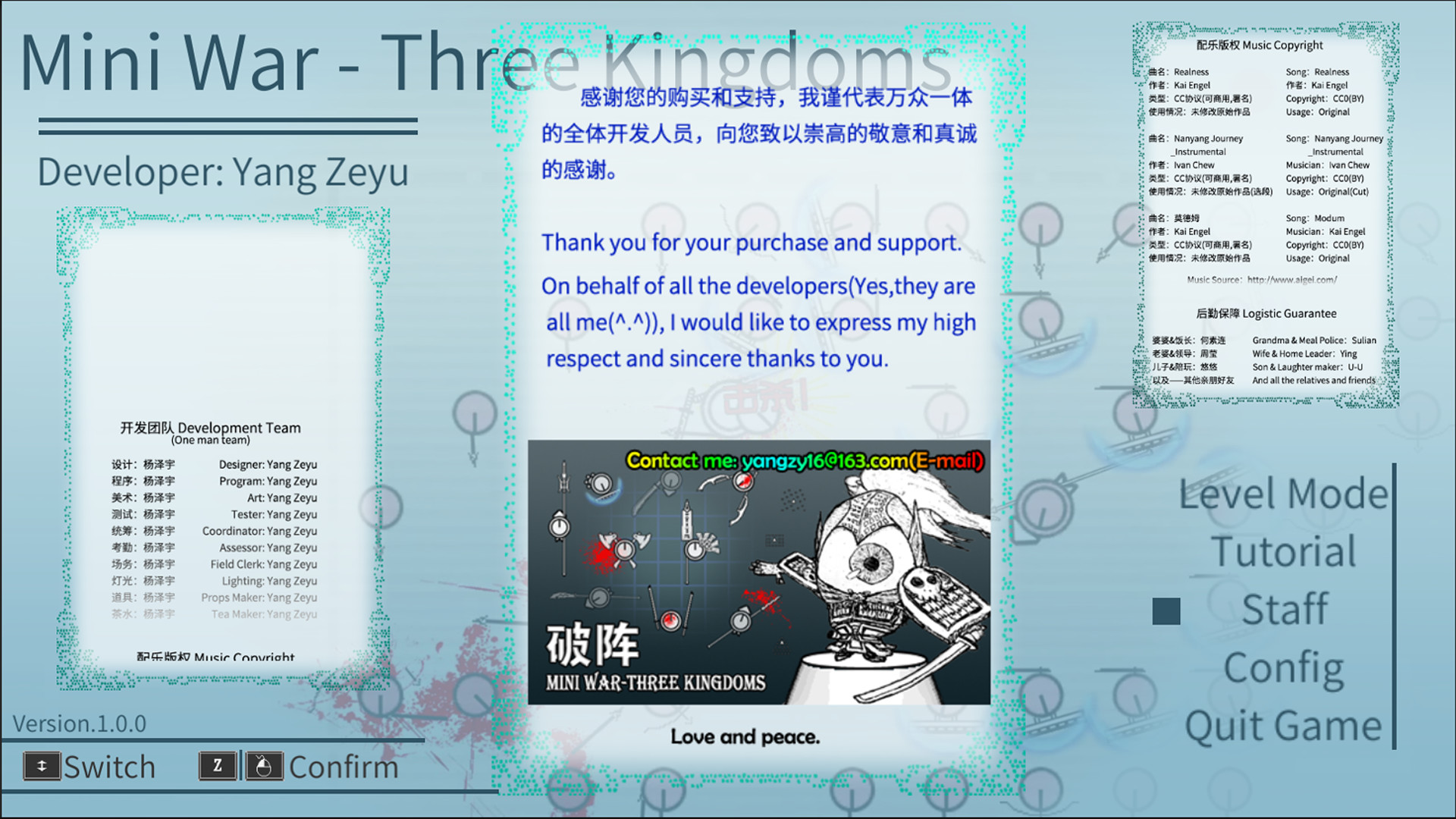 Mini War - Three Kingdoms screenshot 7