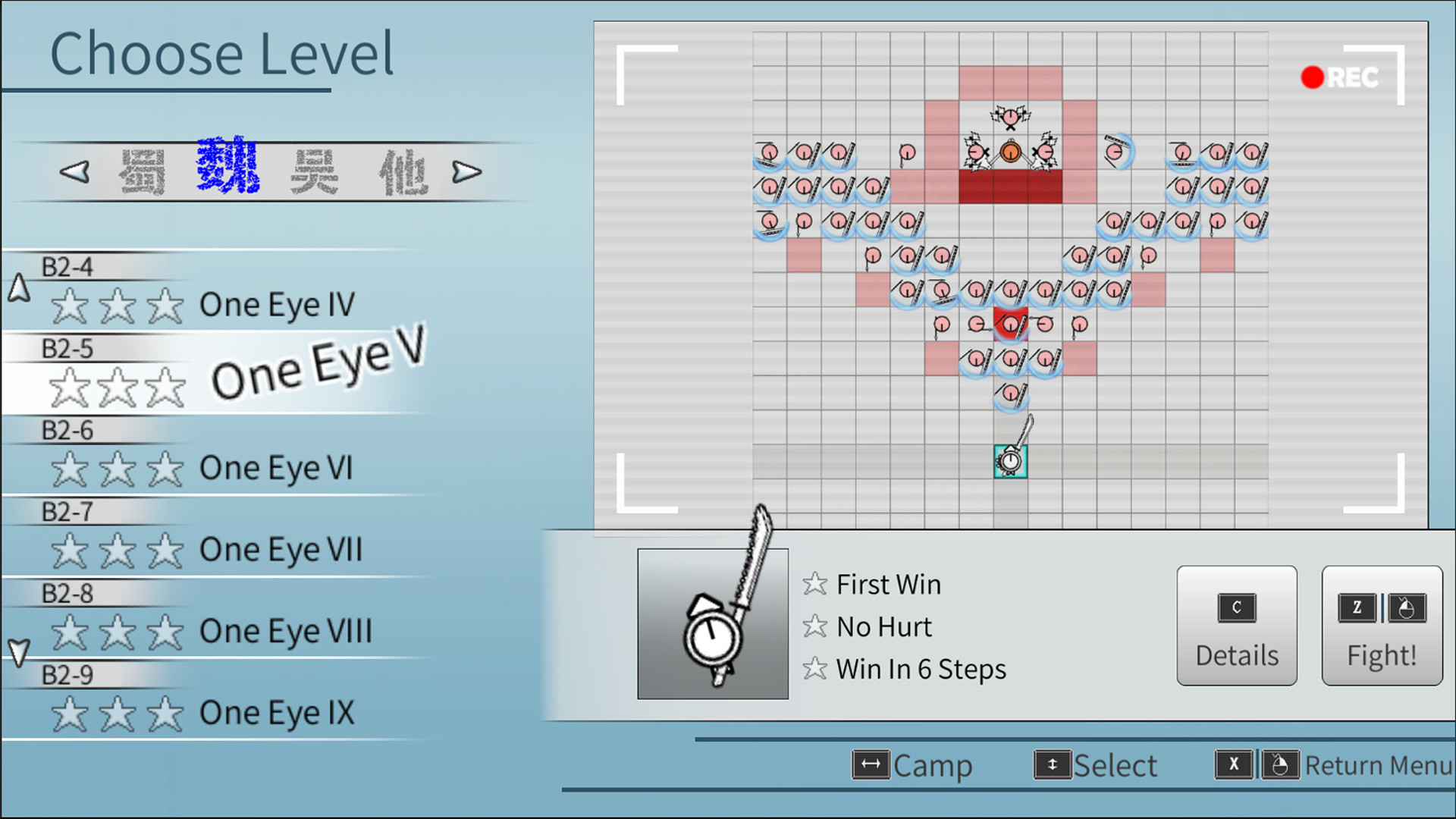 Mini War - Three Kingdoms screenshot 3