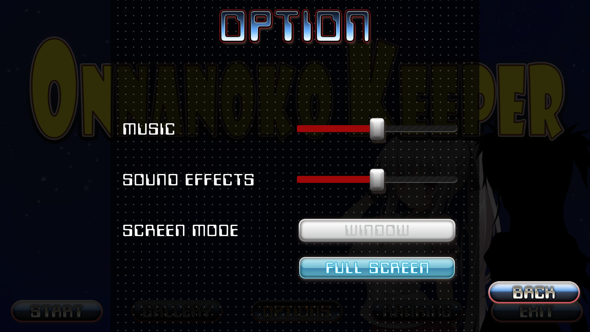 ONNANOKO KEEPER screenshot 7
