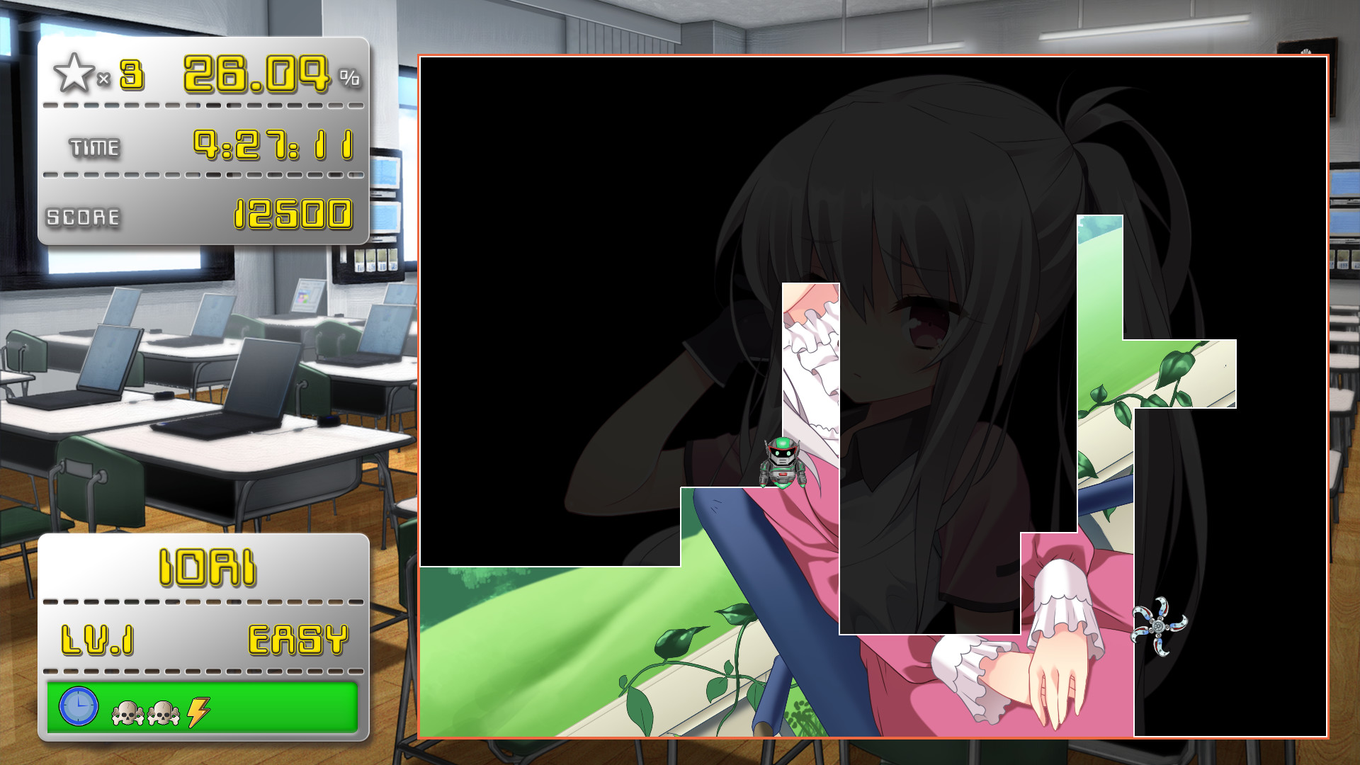 ONNANOKO KEEPER screenshot 1