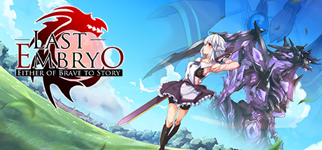 LAST EMBRYO -EITHER OF BRAVE TO STORY- — Steam header