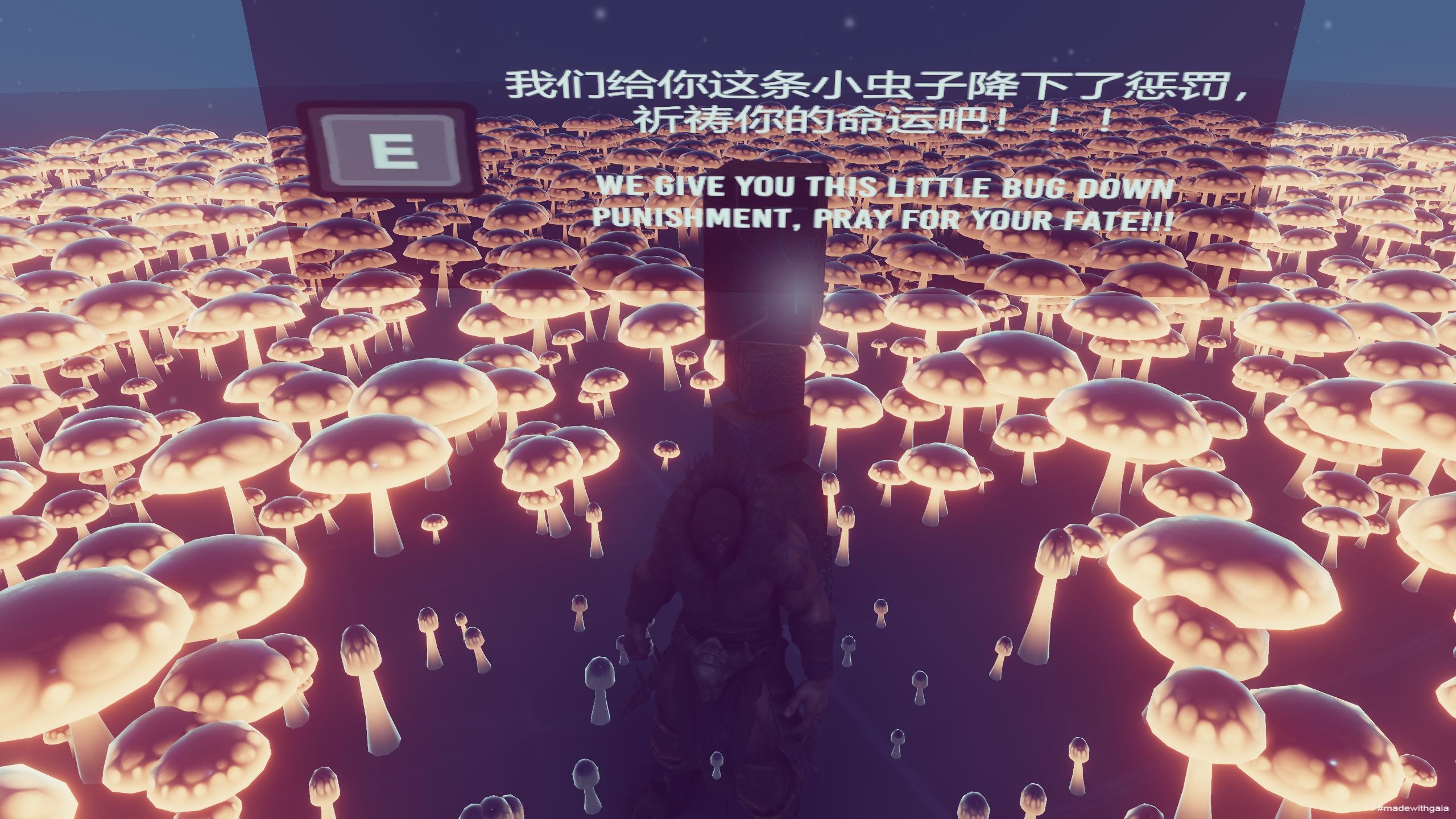 九个世界（Nine worlds） screenshot 11