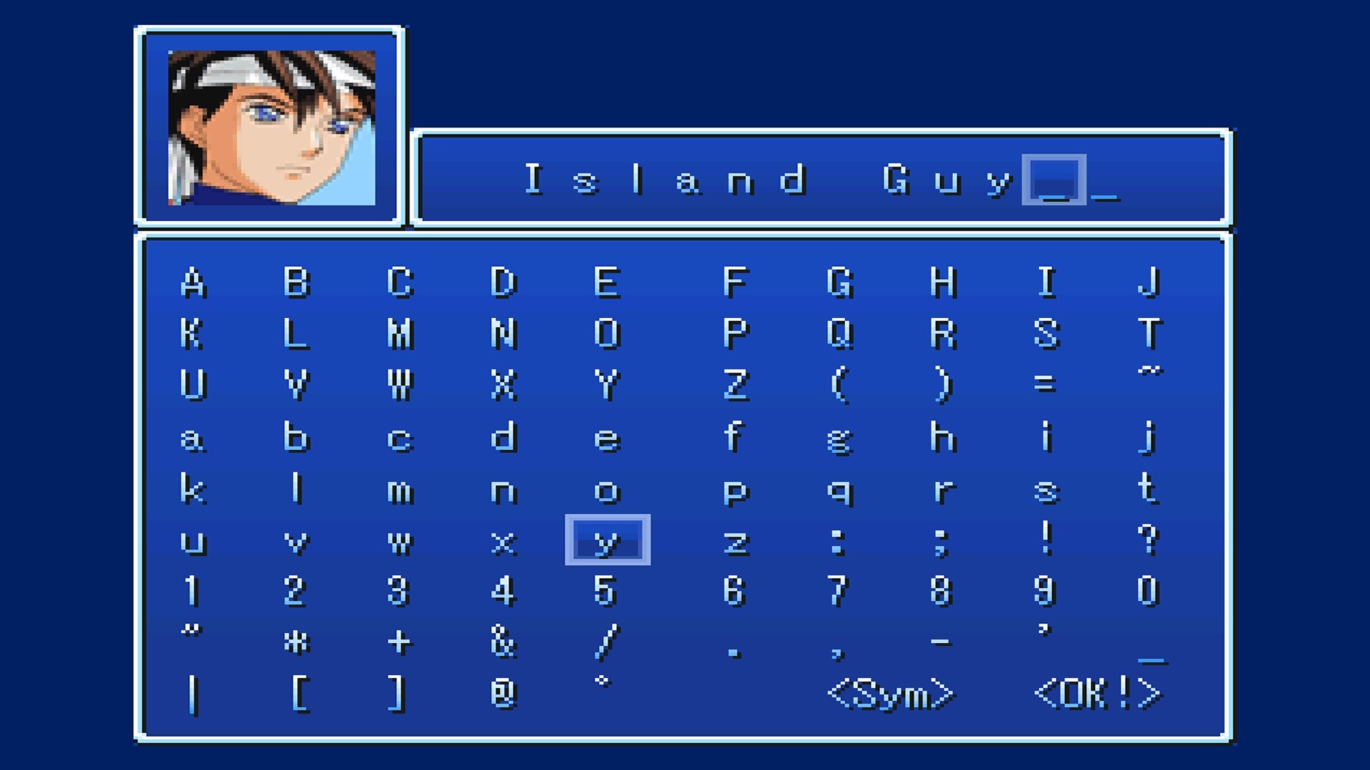 Niinamigota screenshot 46