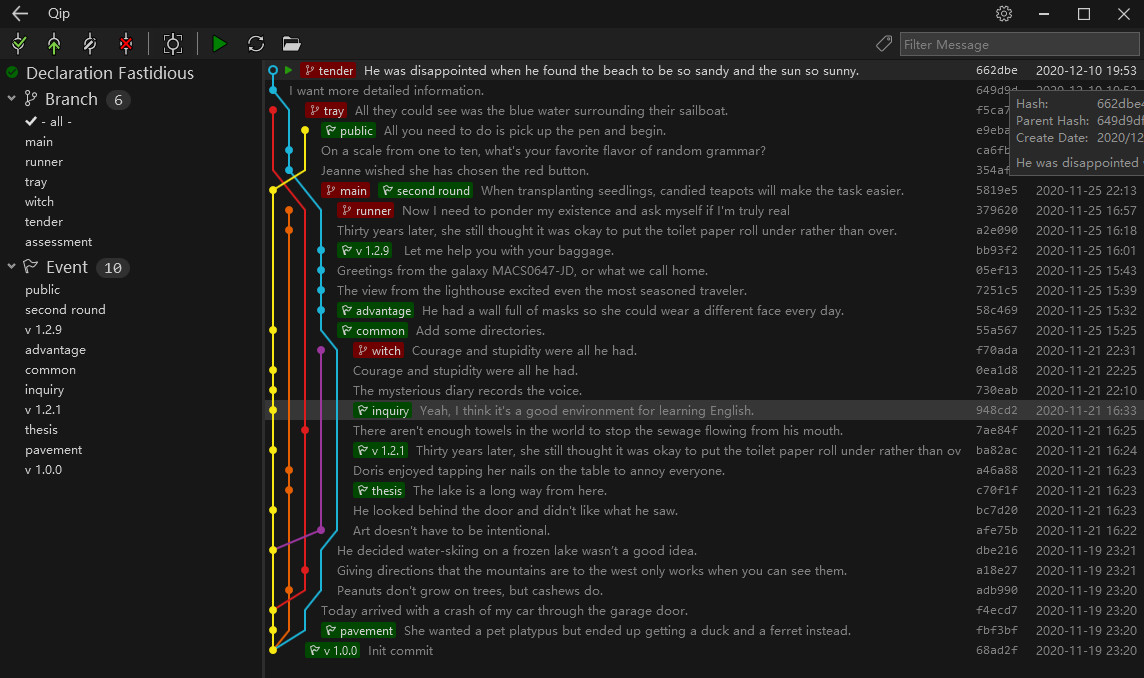 Qip screenshot 1