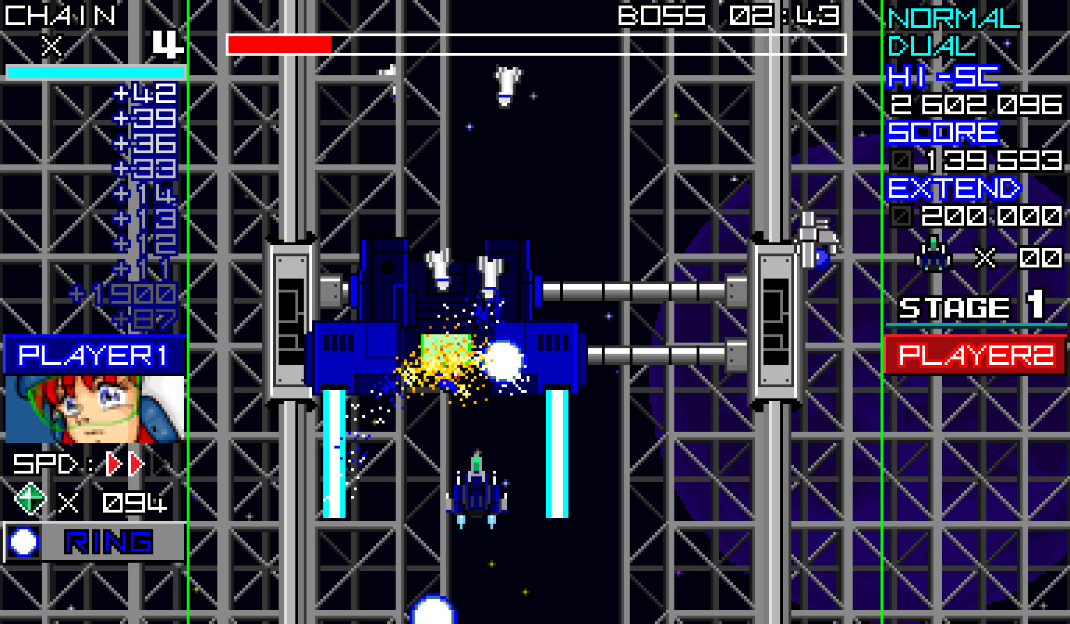 RagingBlasters screenshot 2