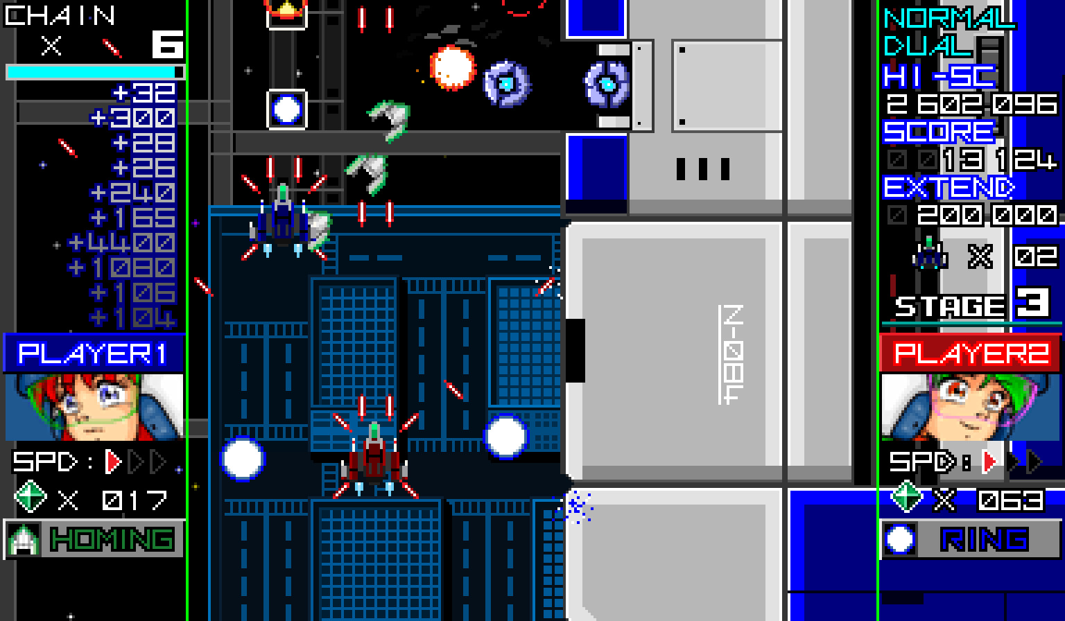 RagingBlasters screenshot 7
