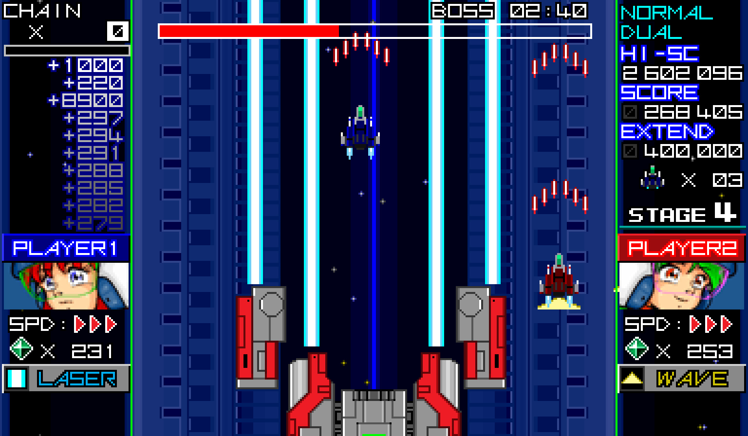 RagingBlasters screenshot 11