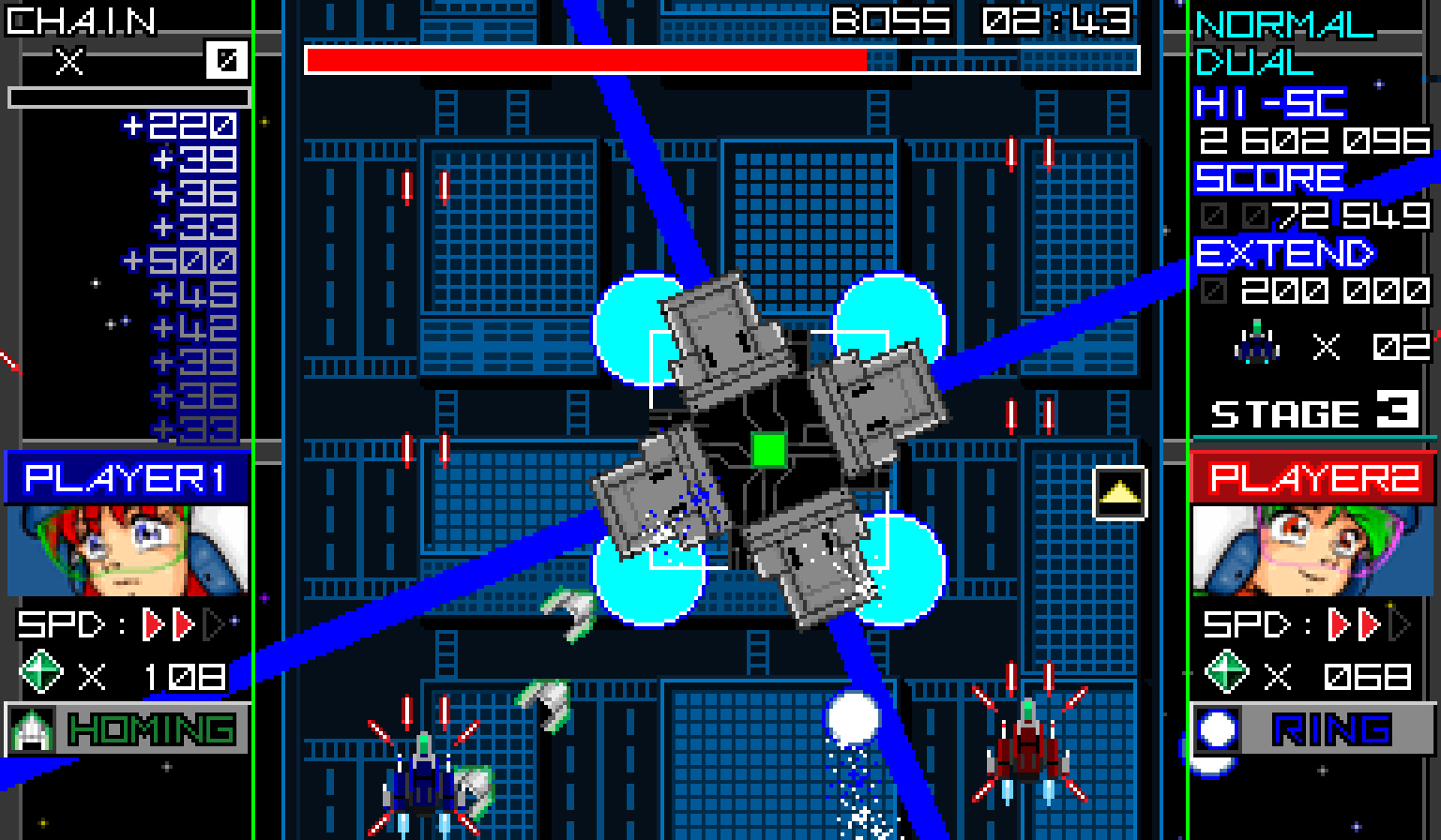 RagingBlasters screenshot 8