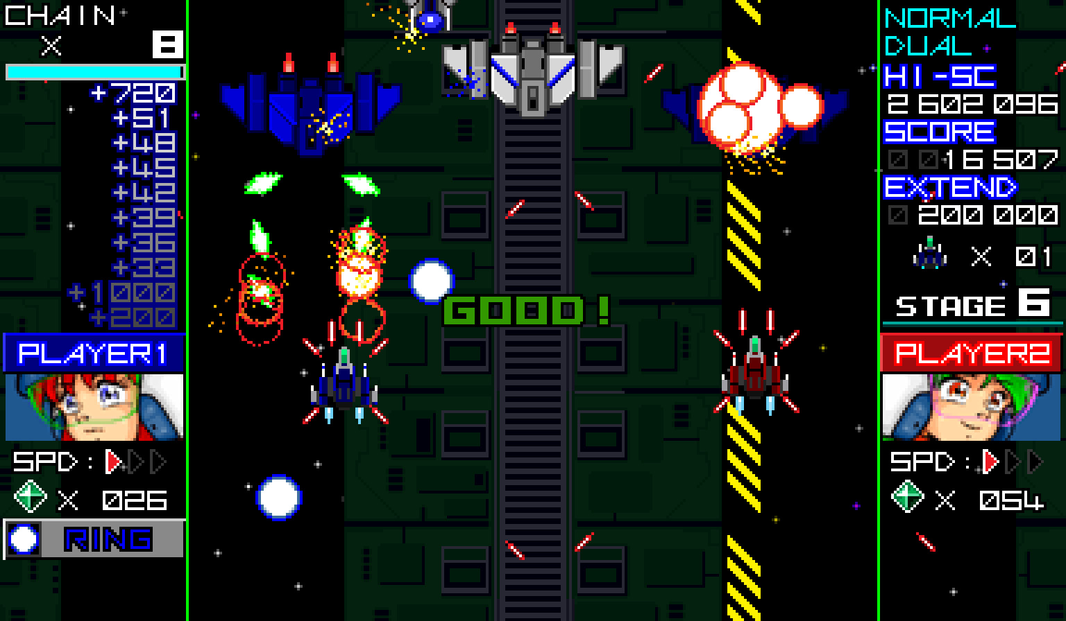RagingBlasters screenshot 15