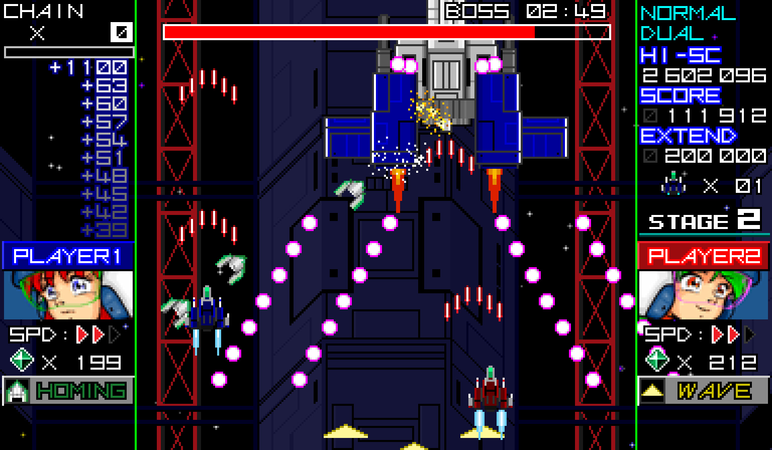 RagingBlasters screenshot 6
