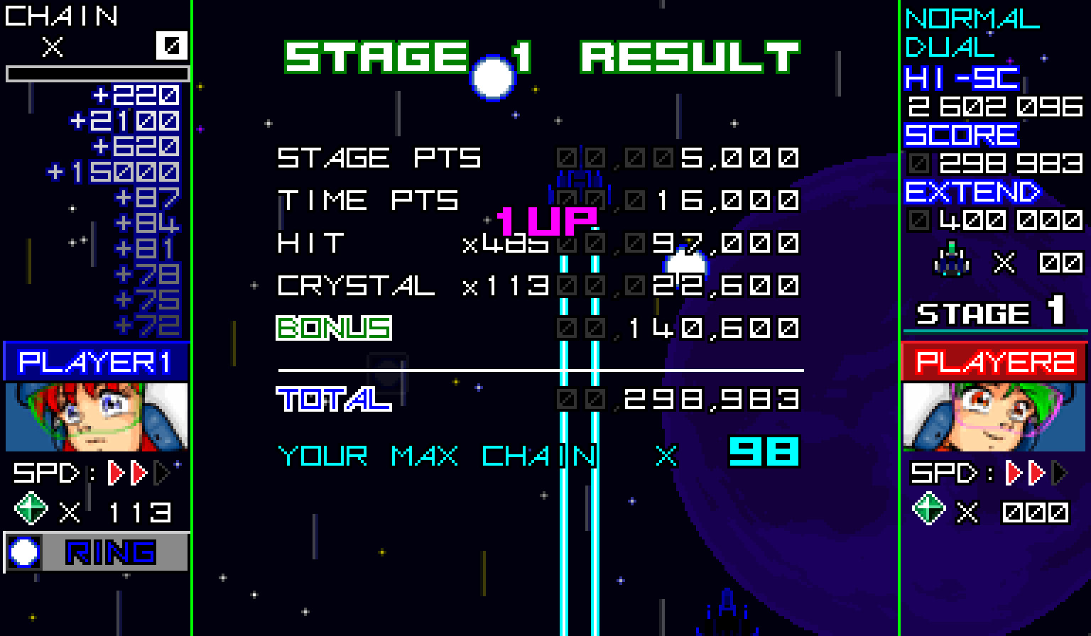 RagingBlasters screenshot 3