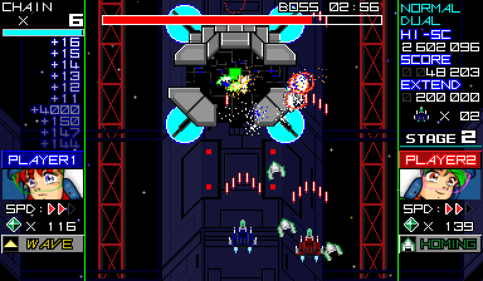 RagingBlasters screenshot 5