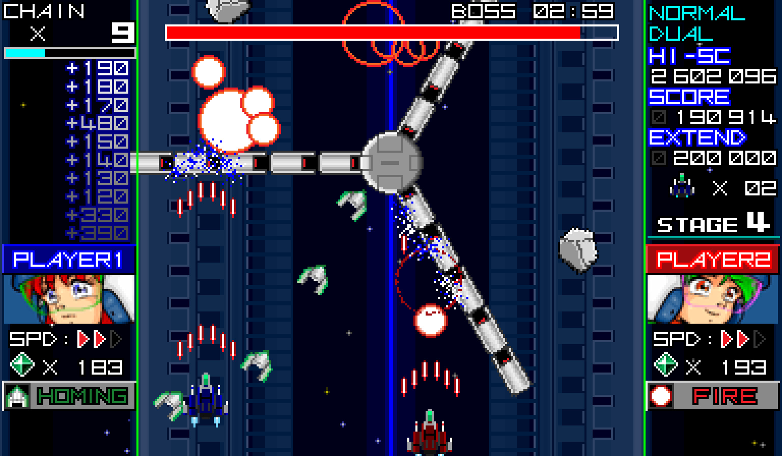RagingBlasters screenshot 10